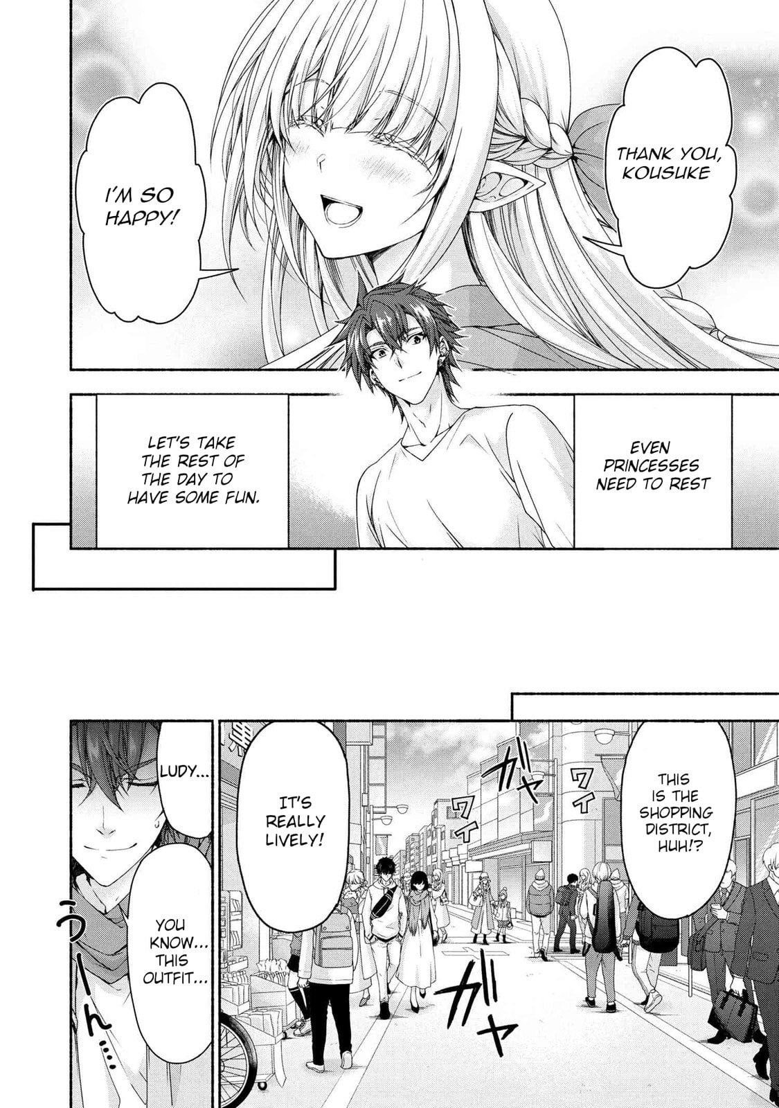 Read Magical☆Explorer chapter 9 image 6 on Lezhin