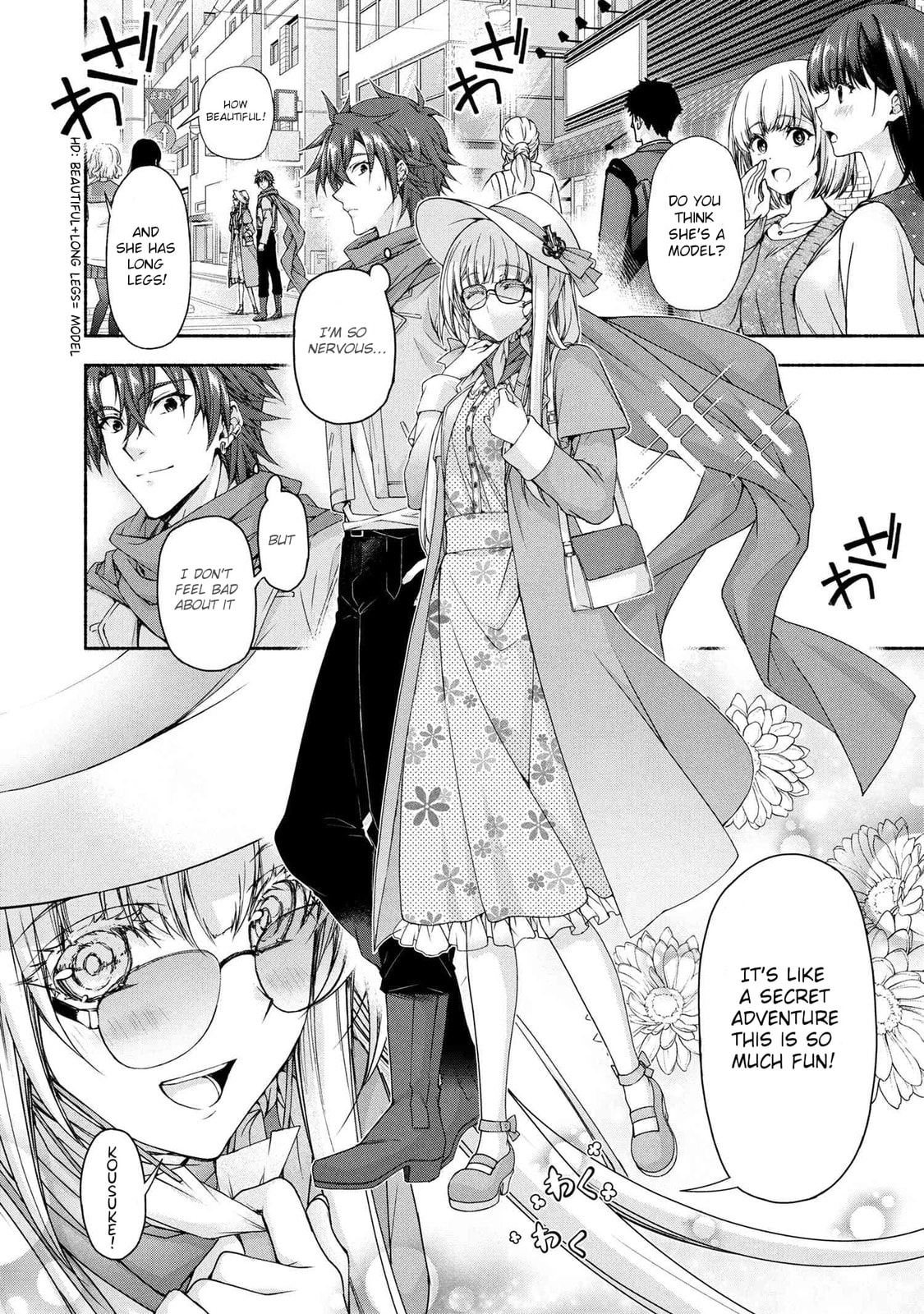 Read Magical☆Explorer chapter 9 image 8 on Lezhin