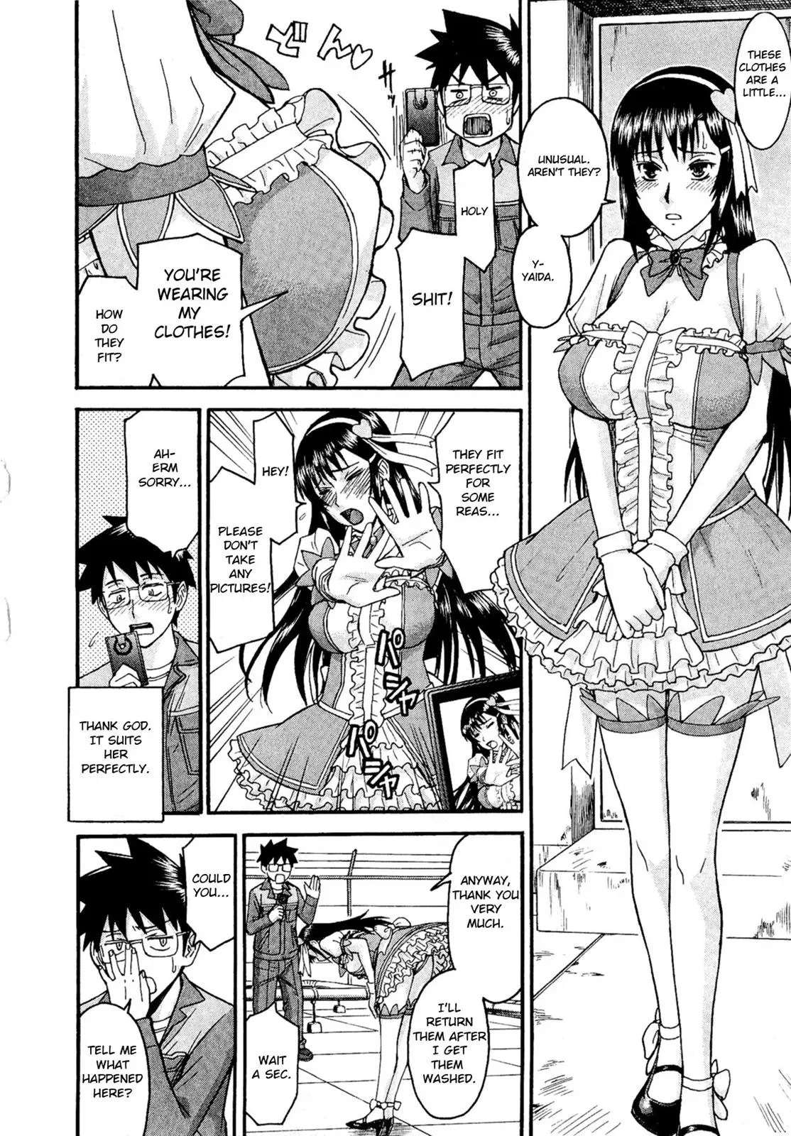 Read Magicaliz chapter 1 image 15 on Lezhin