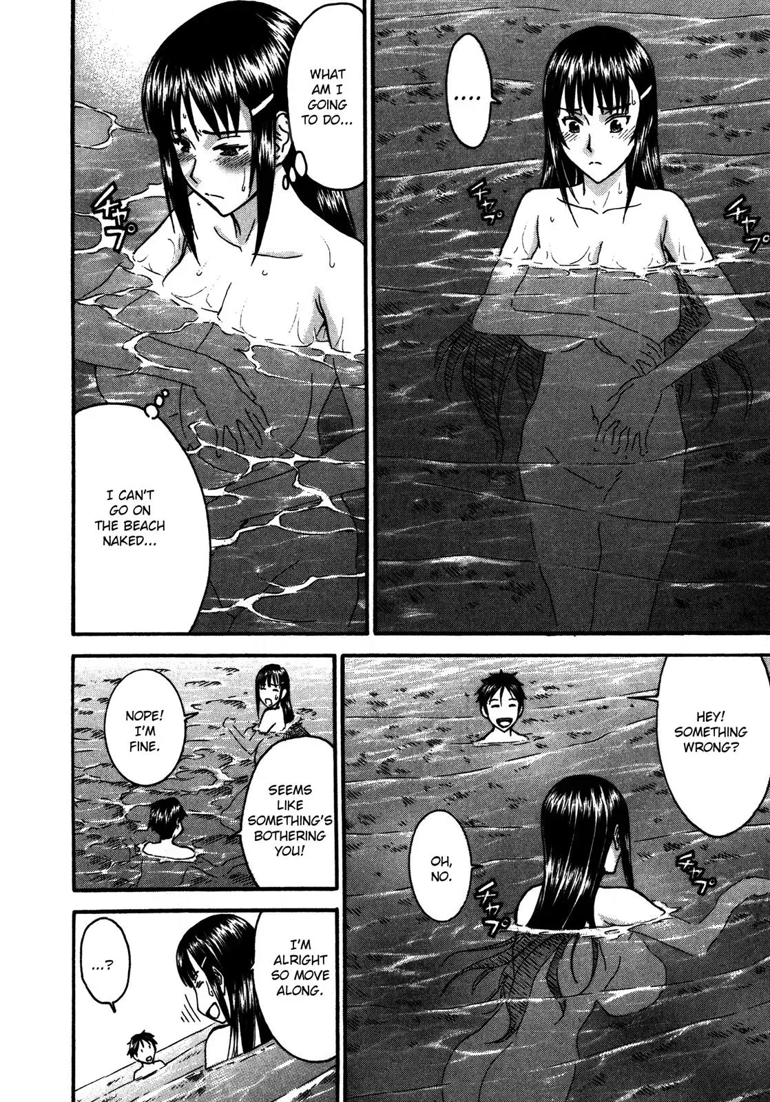 Read Magicaliz chapter 10 image 13 on Lezhin