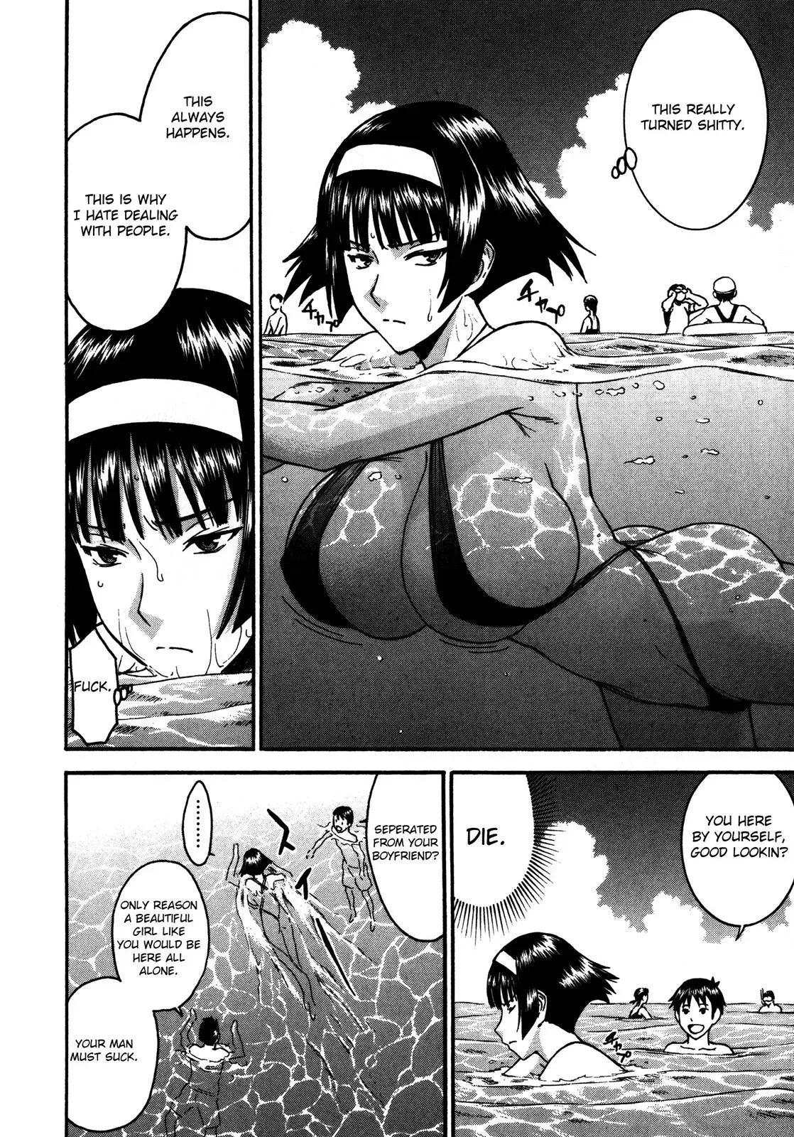 Read Magicaliz chapter 10 image 19 on Lezhin