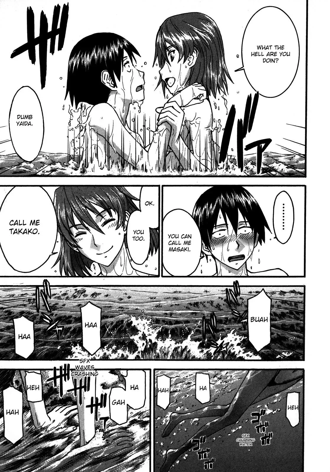 Read Magicaliz chapter 10 image 24 on Lezhin