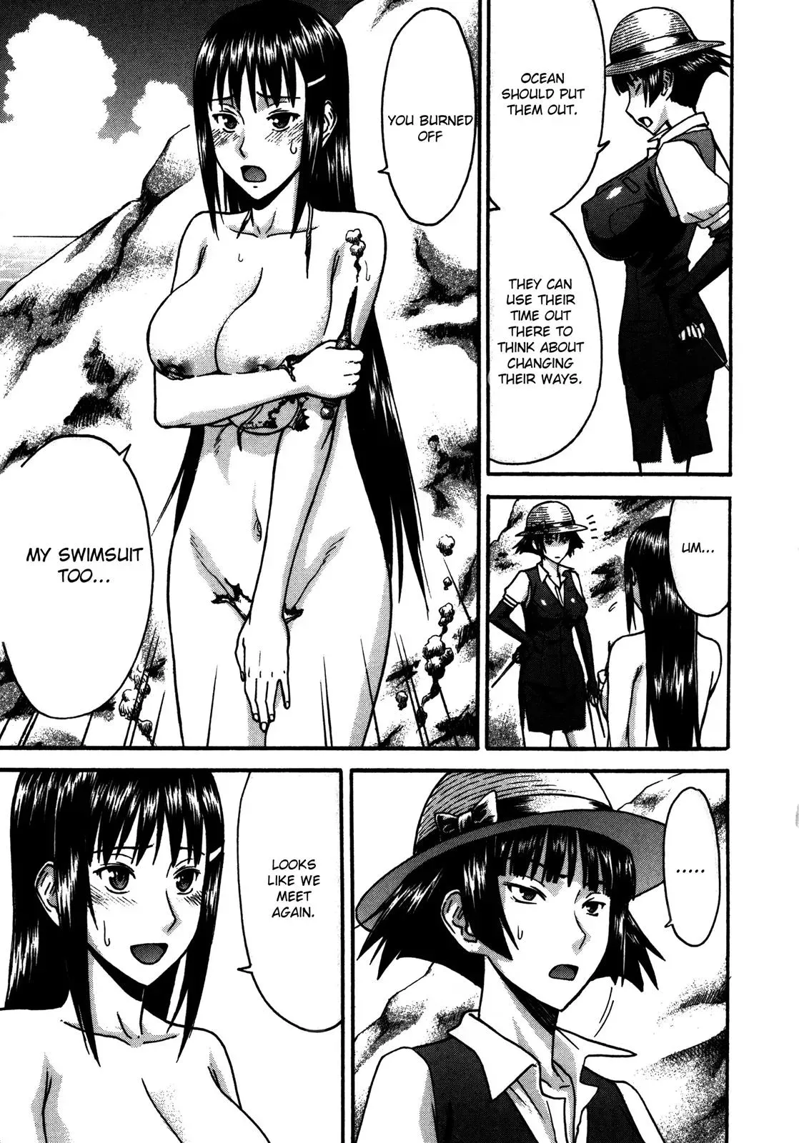 Read Magicaliz chapter 10 image 4 on Lezhin