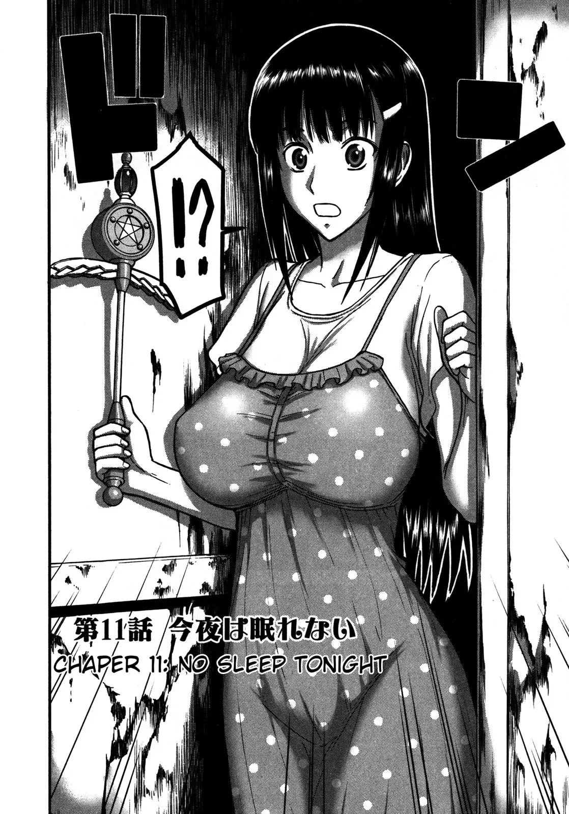 Read Magicaliz chapter 11 image 1 on Lezhin