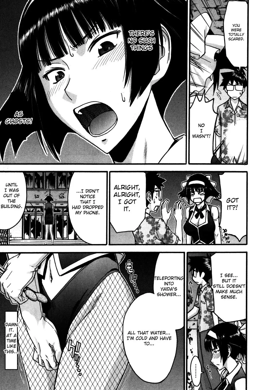 Read Magicaliz chapter 11 image 12 on Lezhin