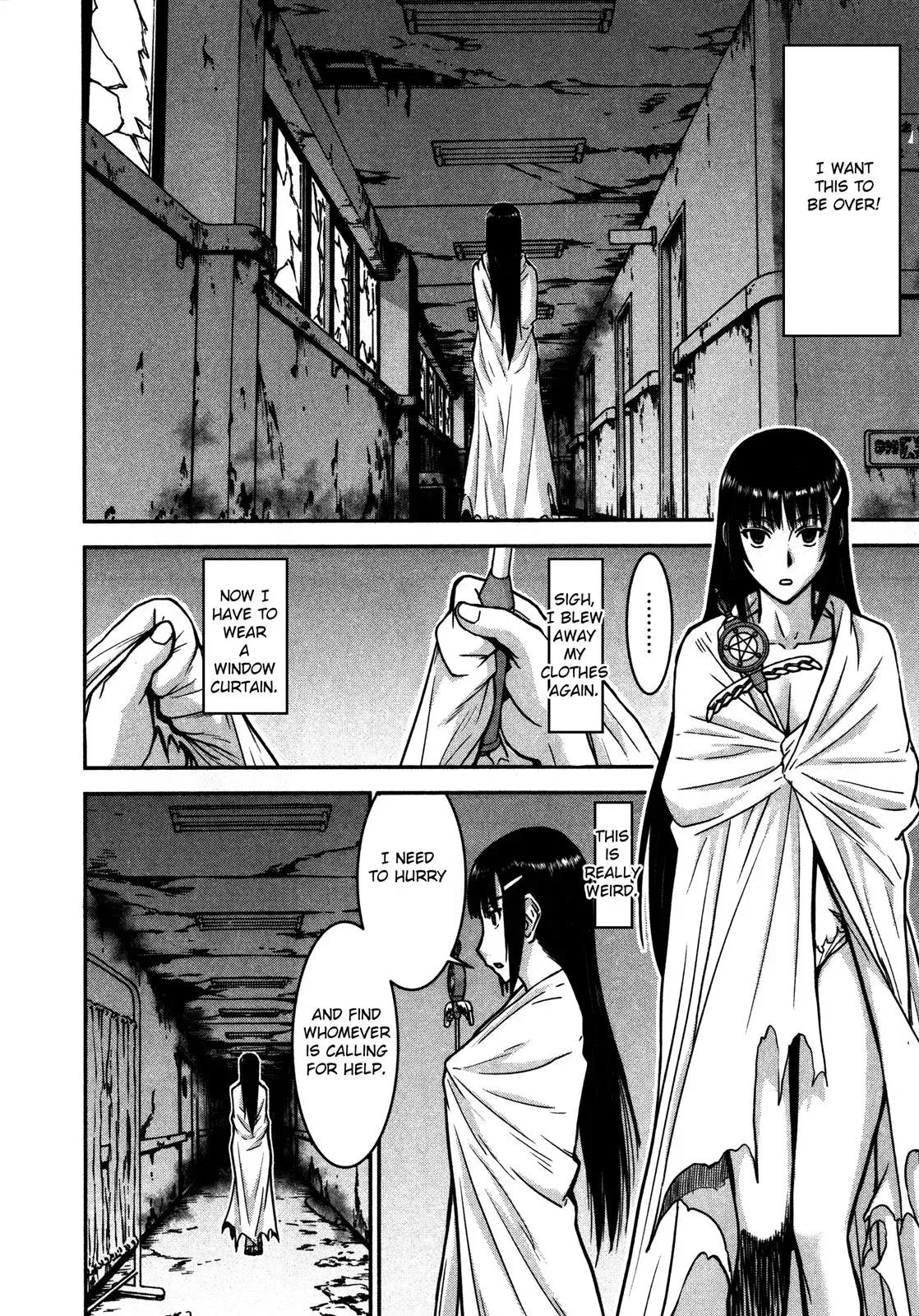 Read Magicaliz chapter 11 image 13 on Lezhin