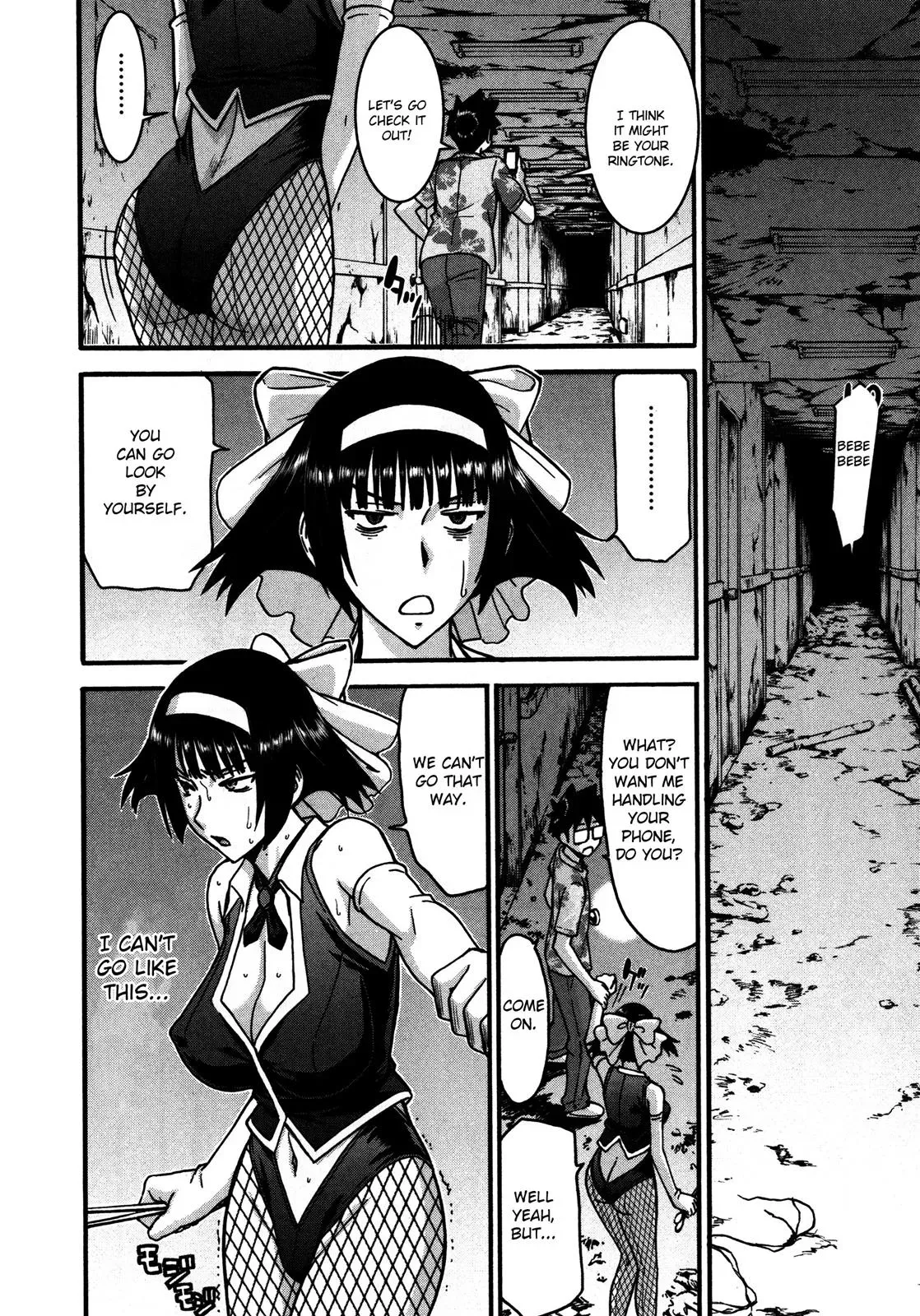 Read Magicaliz chapter 11 image 15 on Lezhin