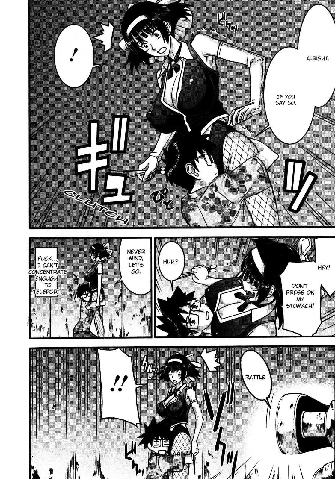 Read Magicaliz chapter 11 image 17 on Lezhin