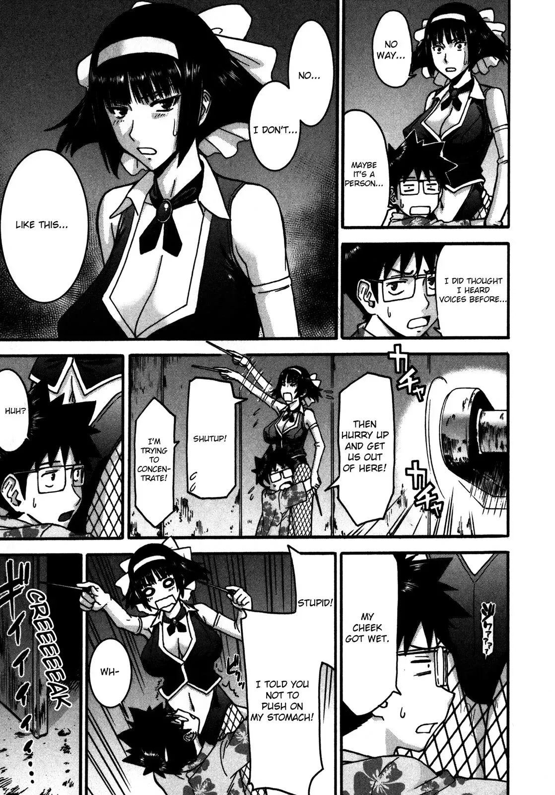 Read Magicaliz chapter 11 image 18 on Lezhin