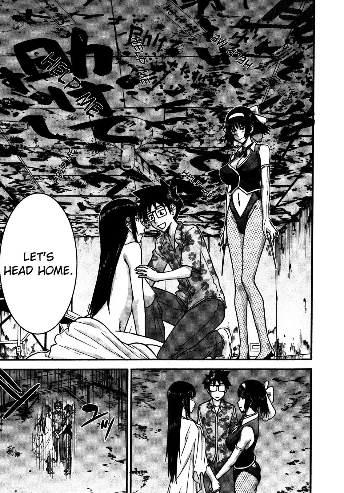 Read Magicaliz chapter 11 image 24 on Lezhin