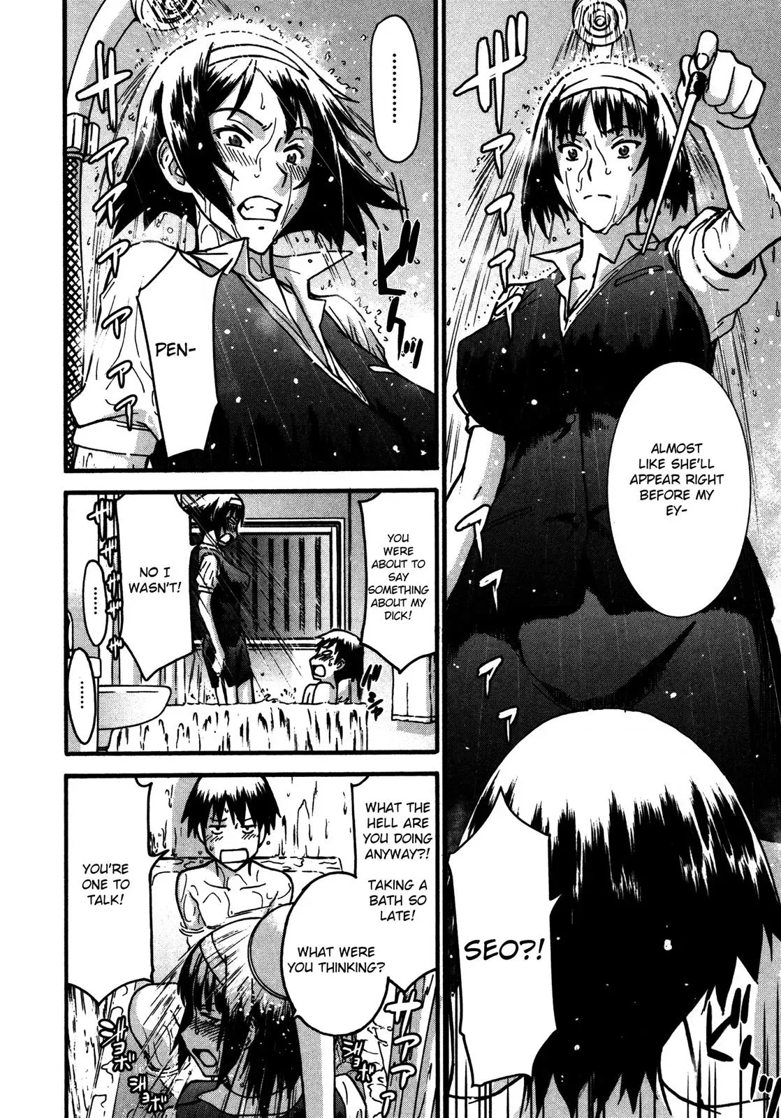 Read Magicaliz chapter 11 image 5 on Lezhin
