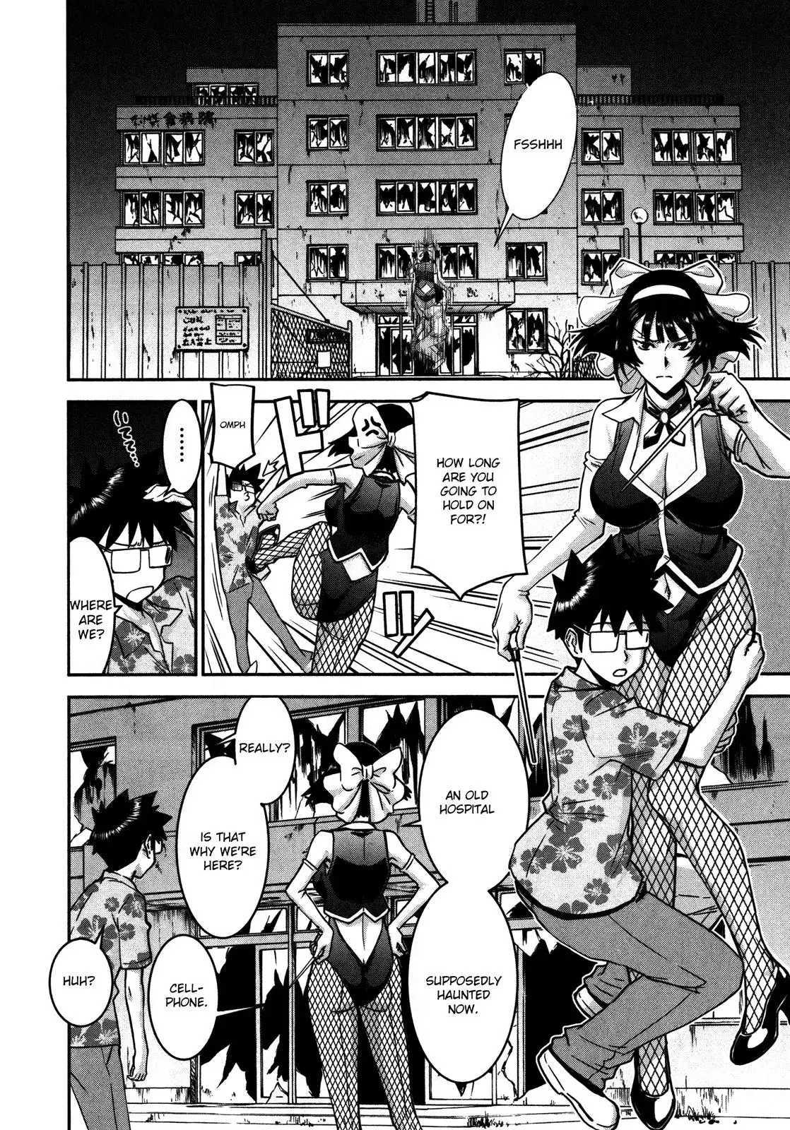Read Magicaliz chapter 11 image 7 on Lezhin