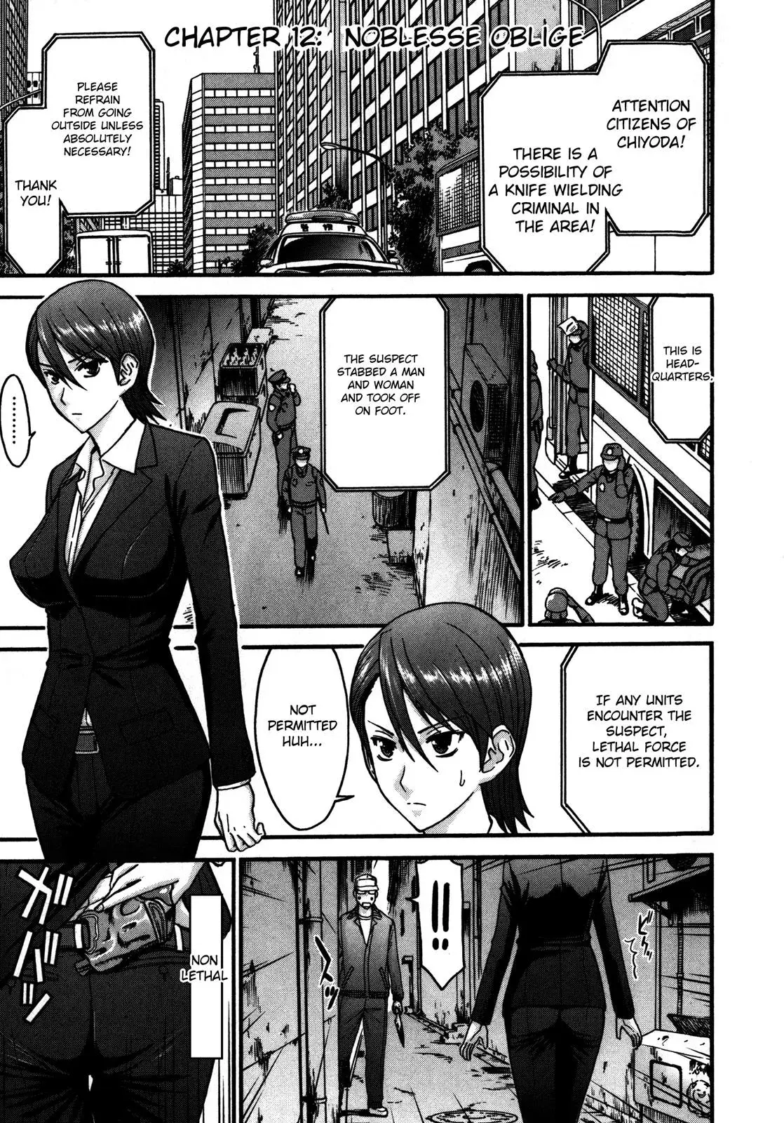 Read Magicaliz chapter 12 image 0 on Lezhin