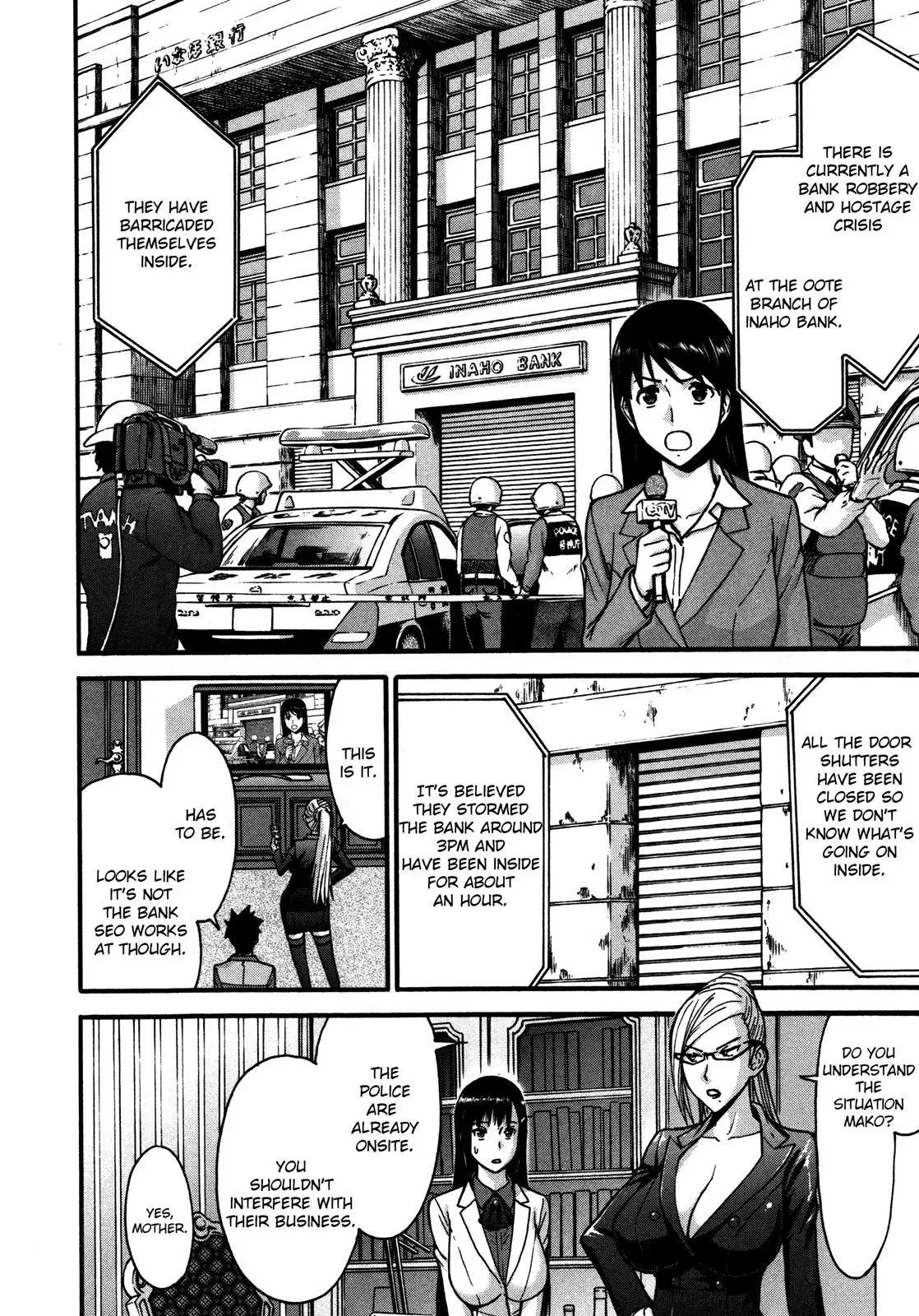Read Magicaliz chapter 12 image 11 on Lezhin