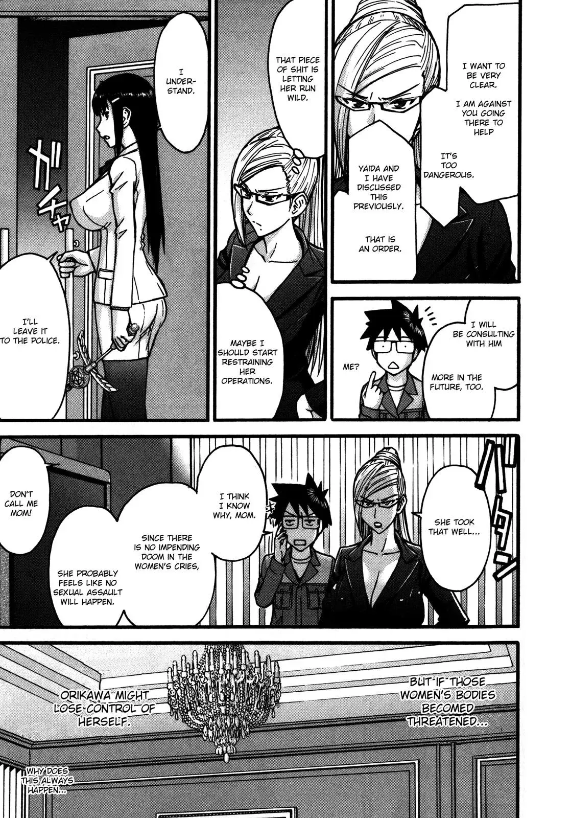 Read Magicaliz chapter 12 image 12 on Lezhin