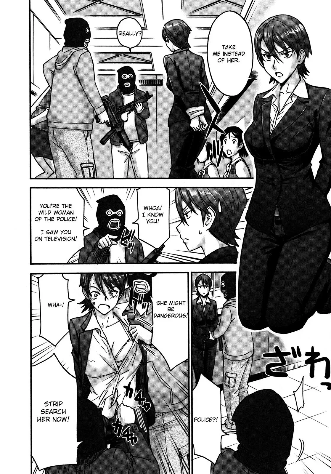 Read Magicaliz chapter 12 image 14 on Lezhin