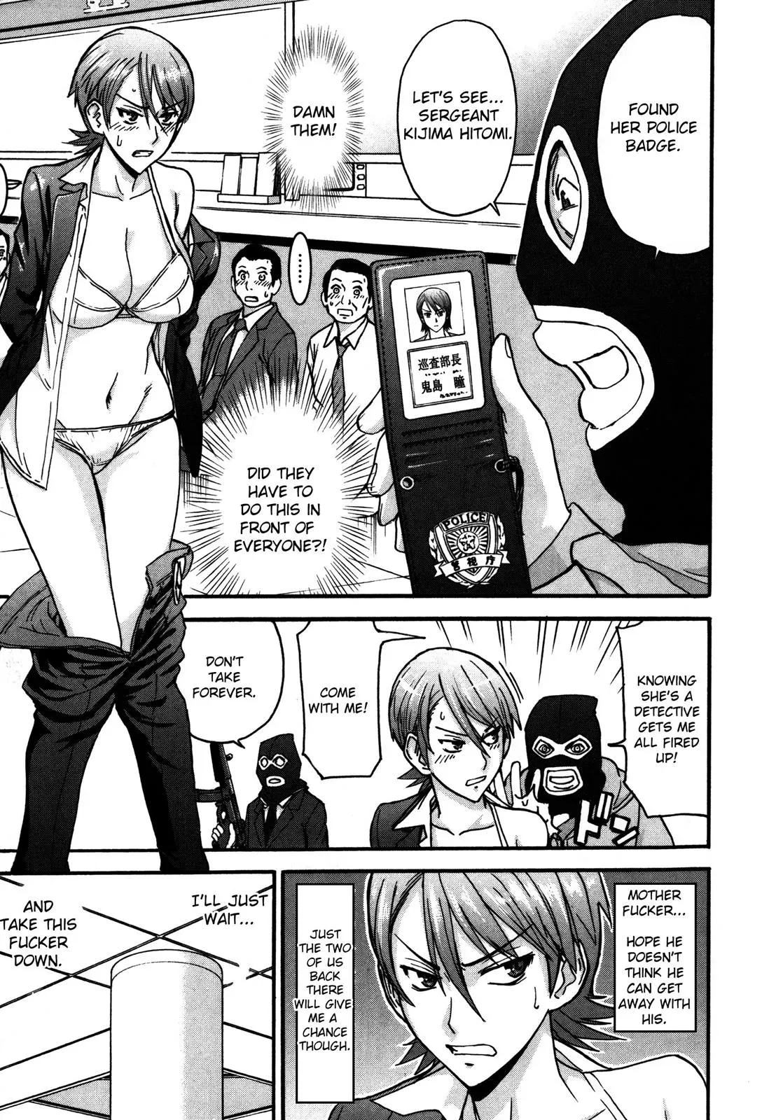 Read Magicaliz chapter 12 image 15 on Lezhin