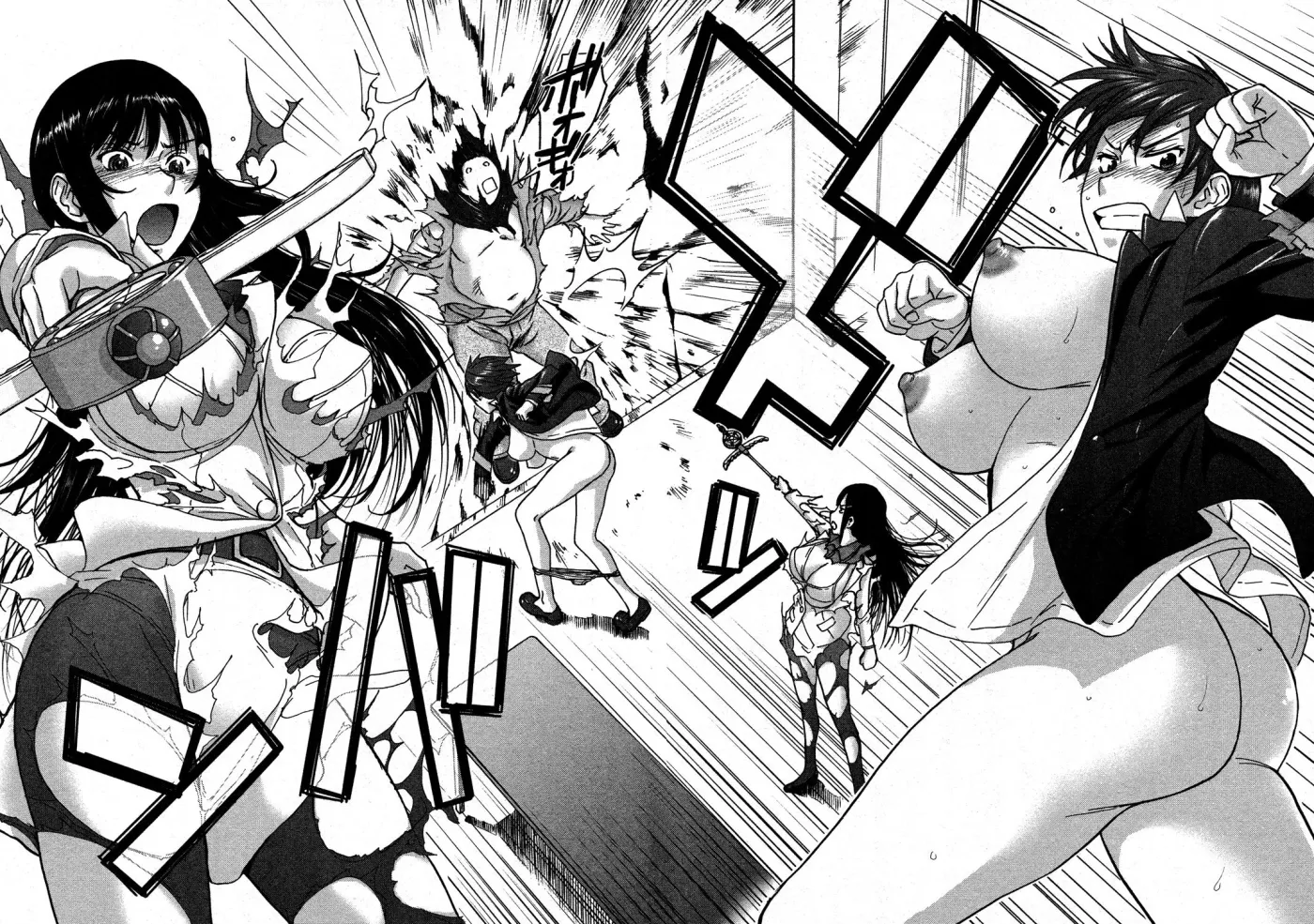 Read Magicaliz chapter 12 image 23 on Lezhin