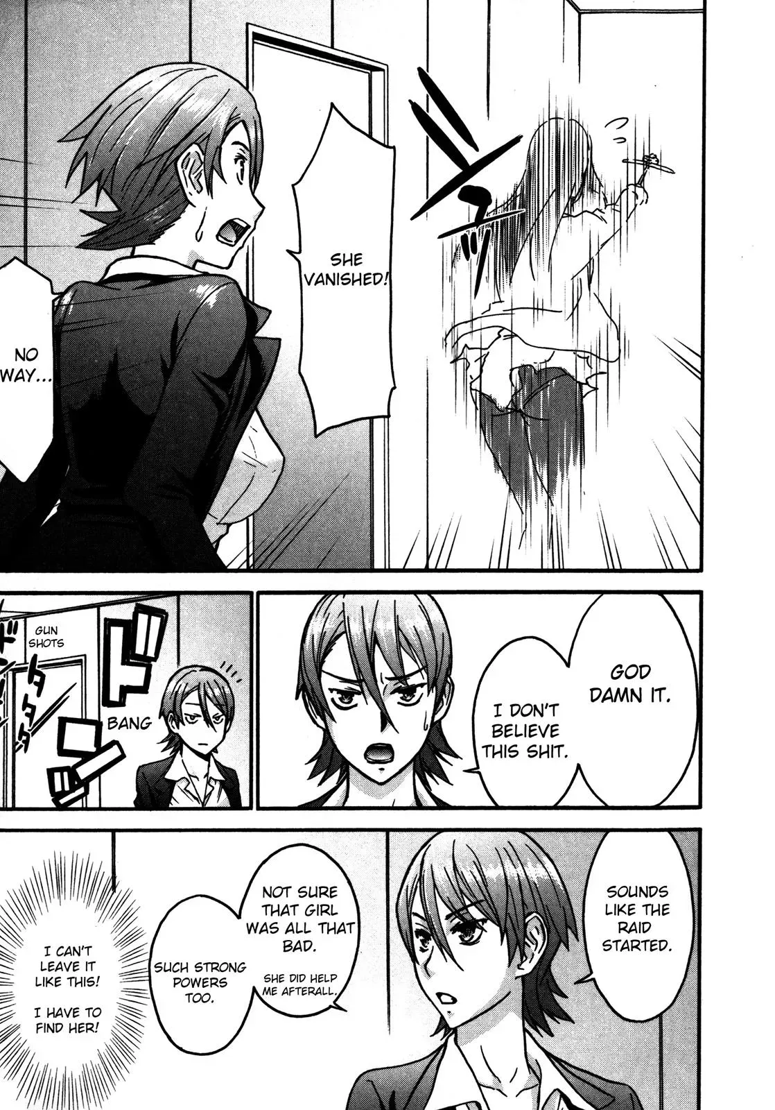 Read Magicaliz chapter 12 image 27 on Lezhin