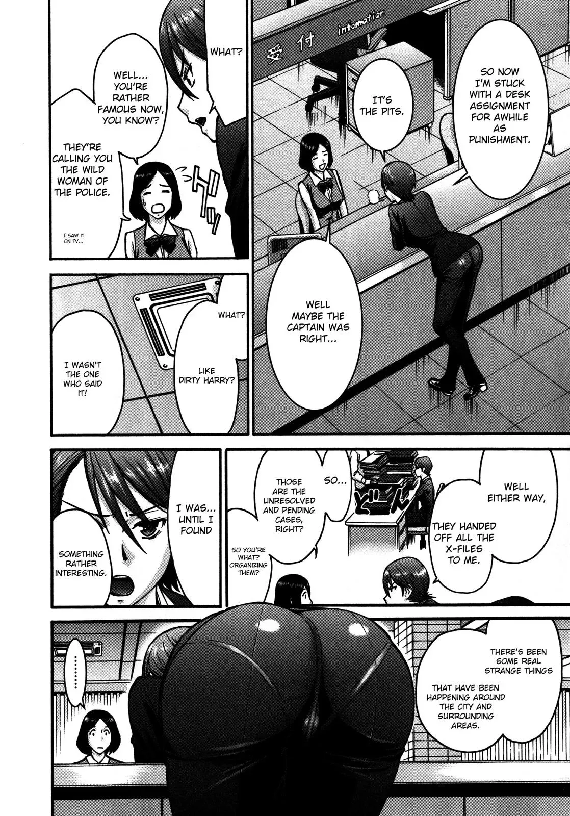 Read Magicaliz chapter 12 image 3 on Lezhin