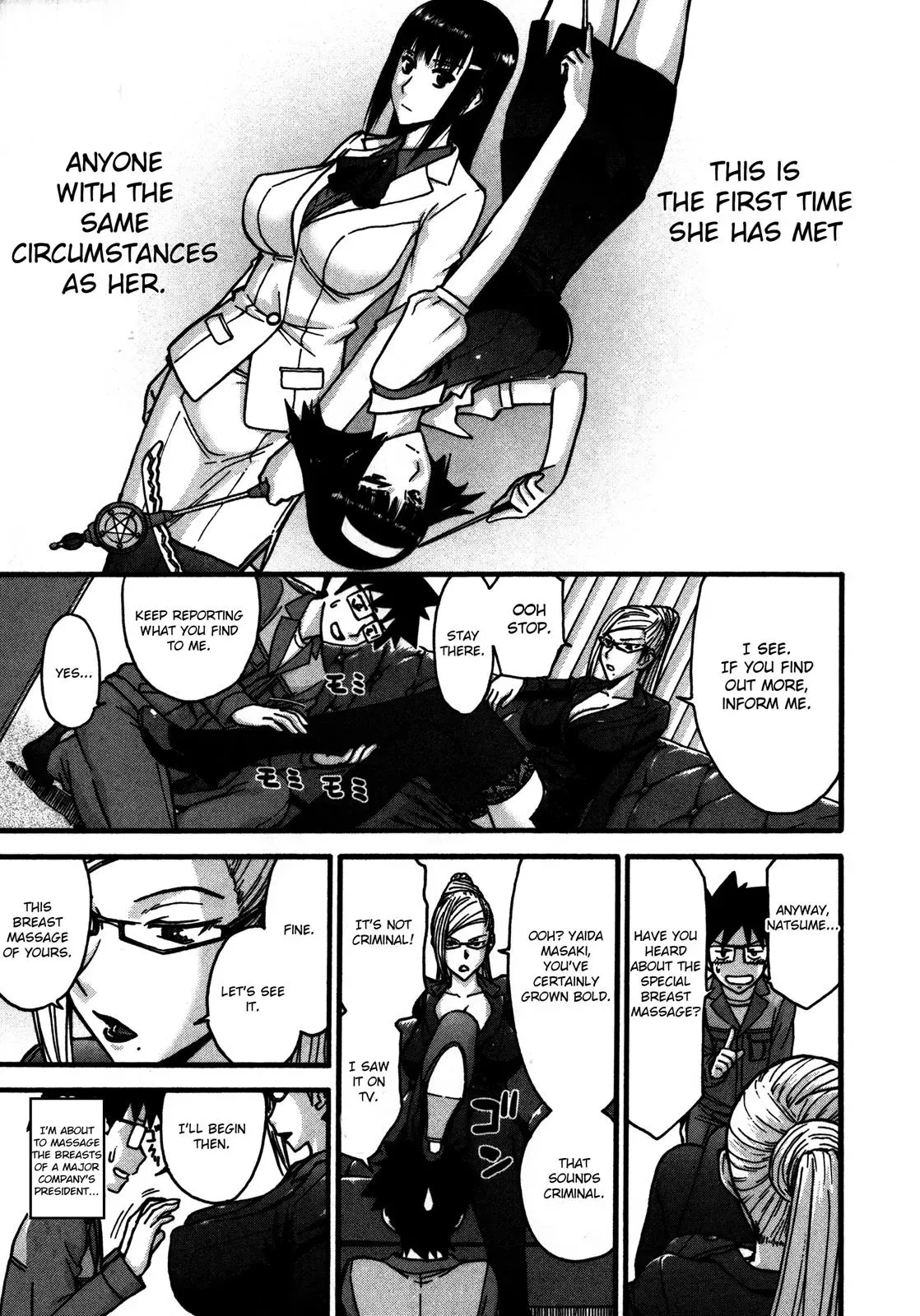 Read Magicaliz chapter 12 image 6 on Lezhin