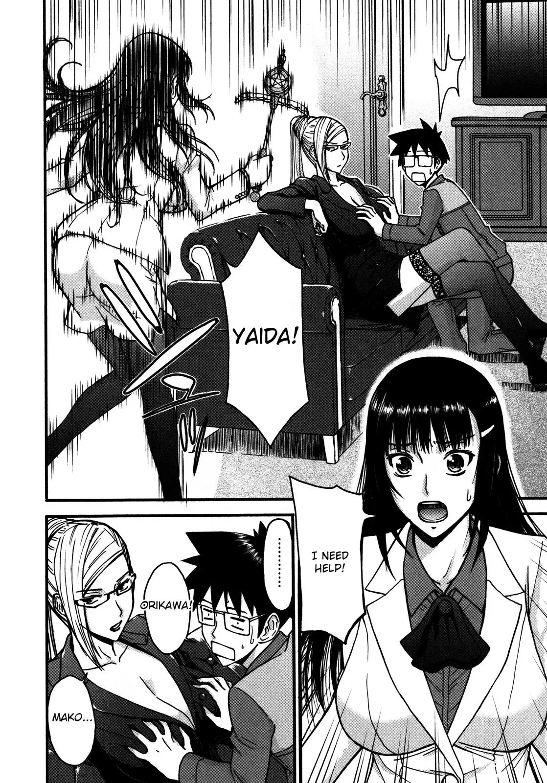 Read Magicaliz chapter 12 image 7 on Lezhin