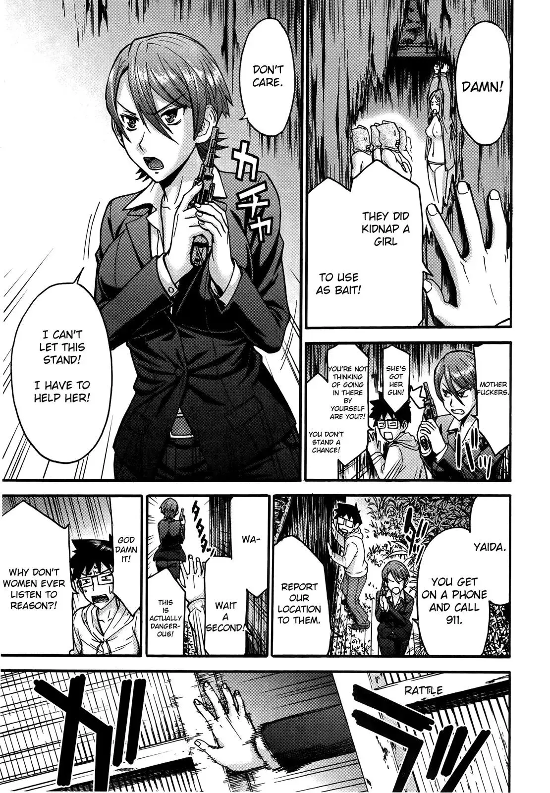 Read Magicaliz chapter 13 image 16 on Lezhin