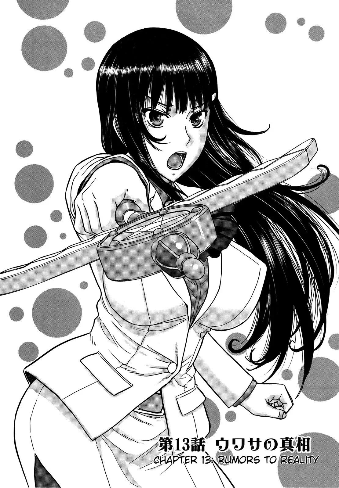Read Magicaliz chapter 13 image 5 on Lezhin