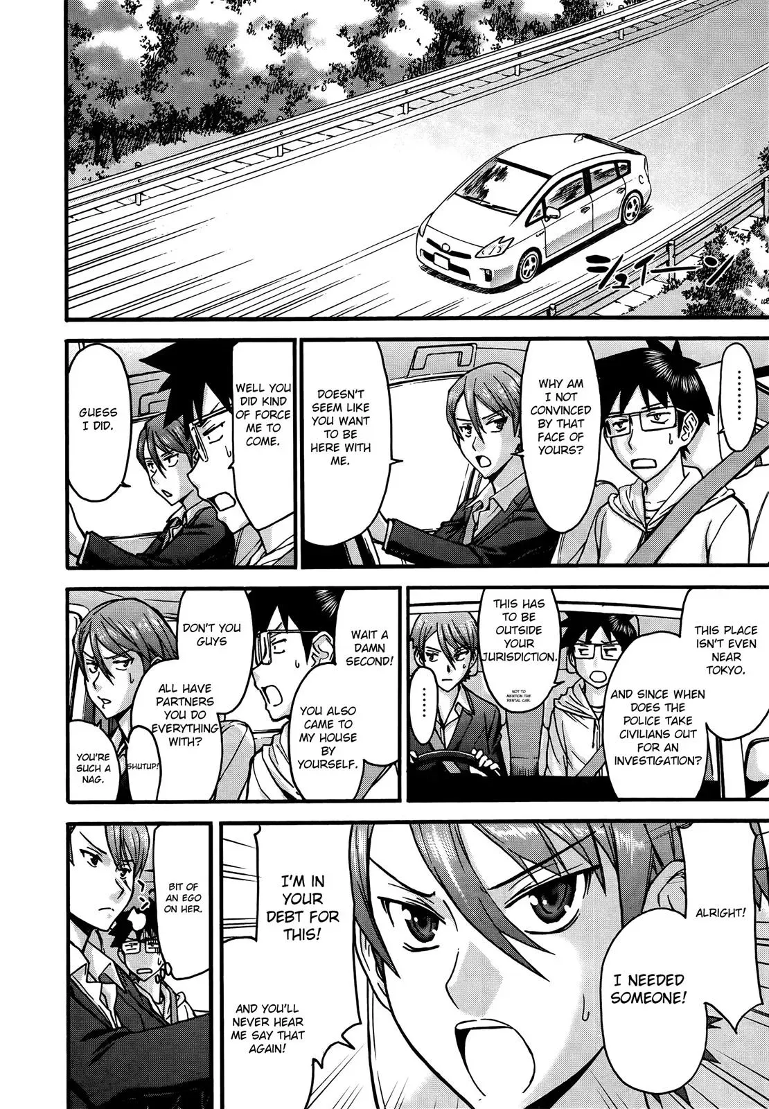 Read Magicaliz chapter 13 image 9 on Lezhin