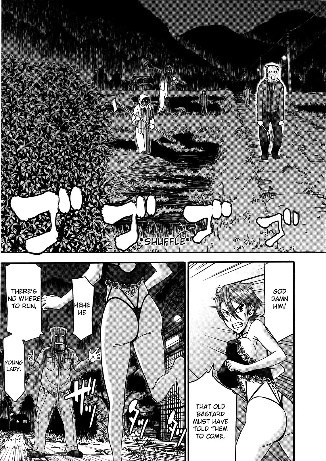 Read Magicaliz chapter 14 image 11 on Lezhin