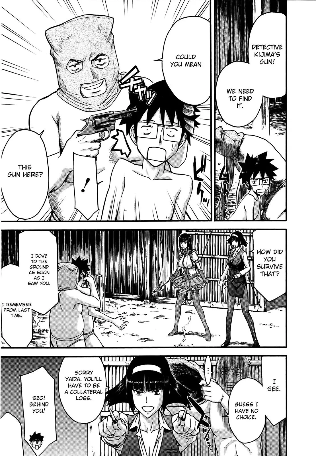 Read Magicaliz chapter 14 image 3 on Lezhin