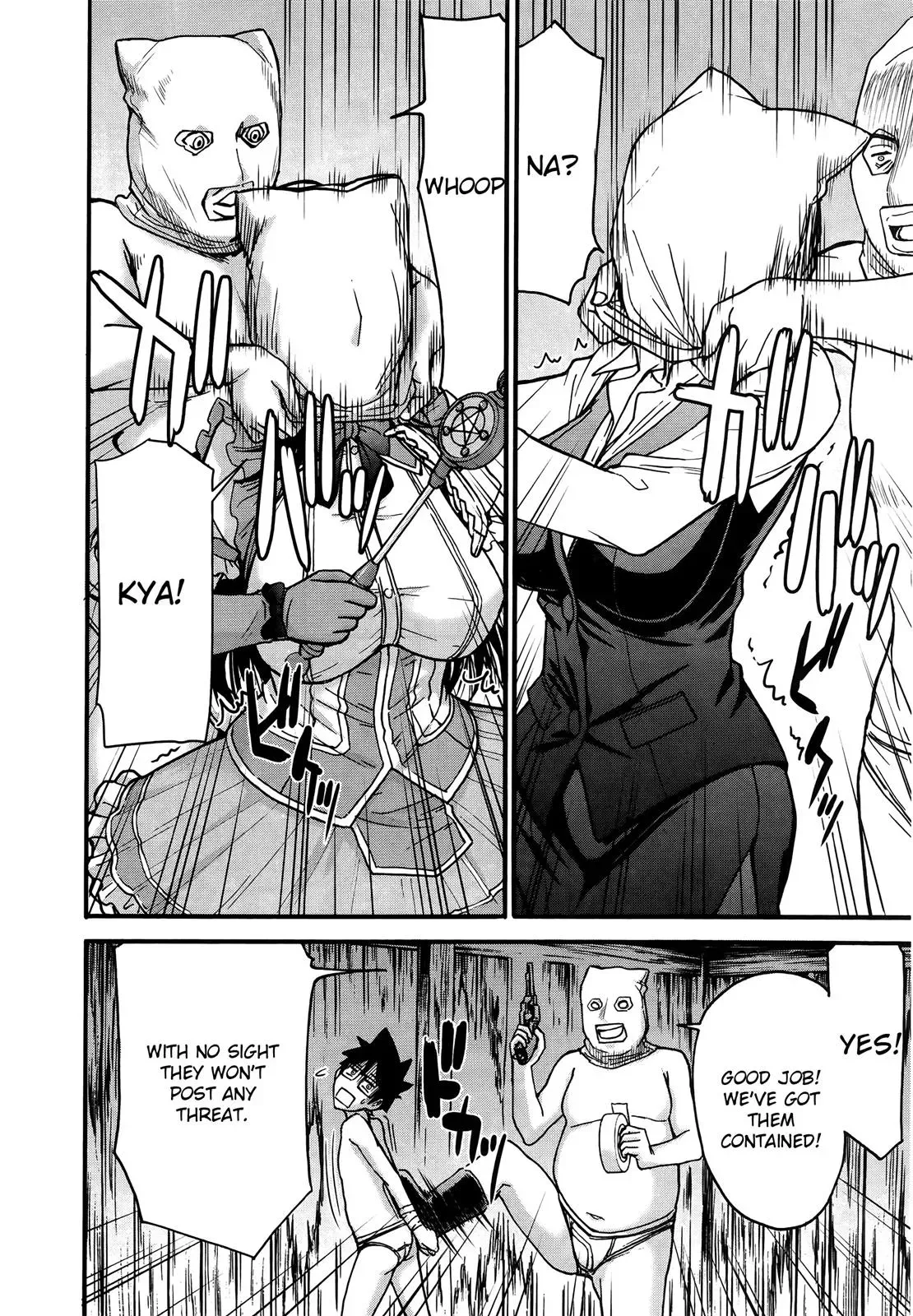 Read Magicaliz chapter 14 image 4 on Lezhin
