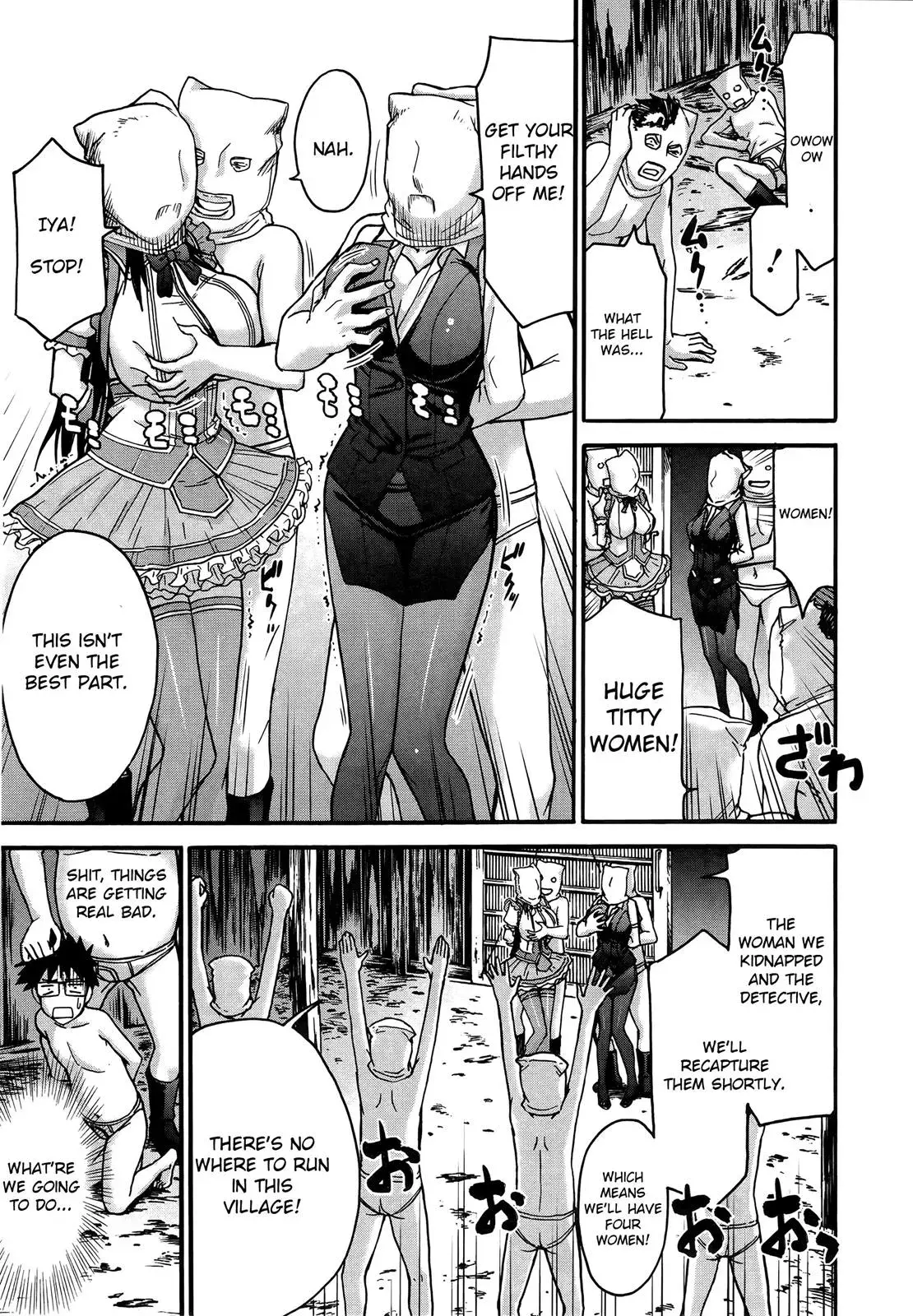 Read Magicaliz chapter 14 image 5 on Lezhin
