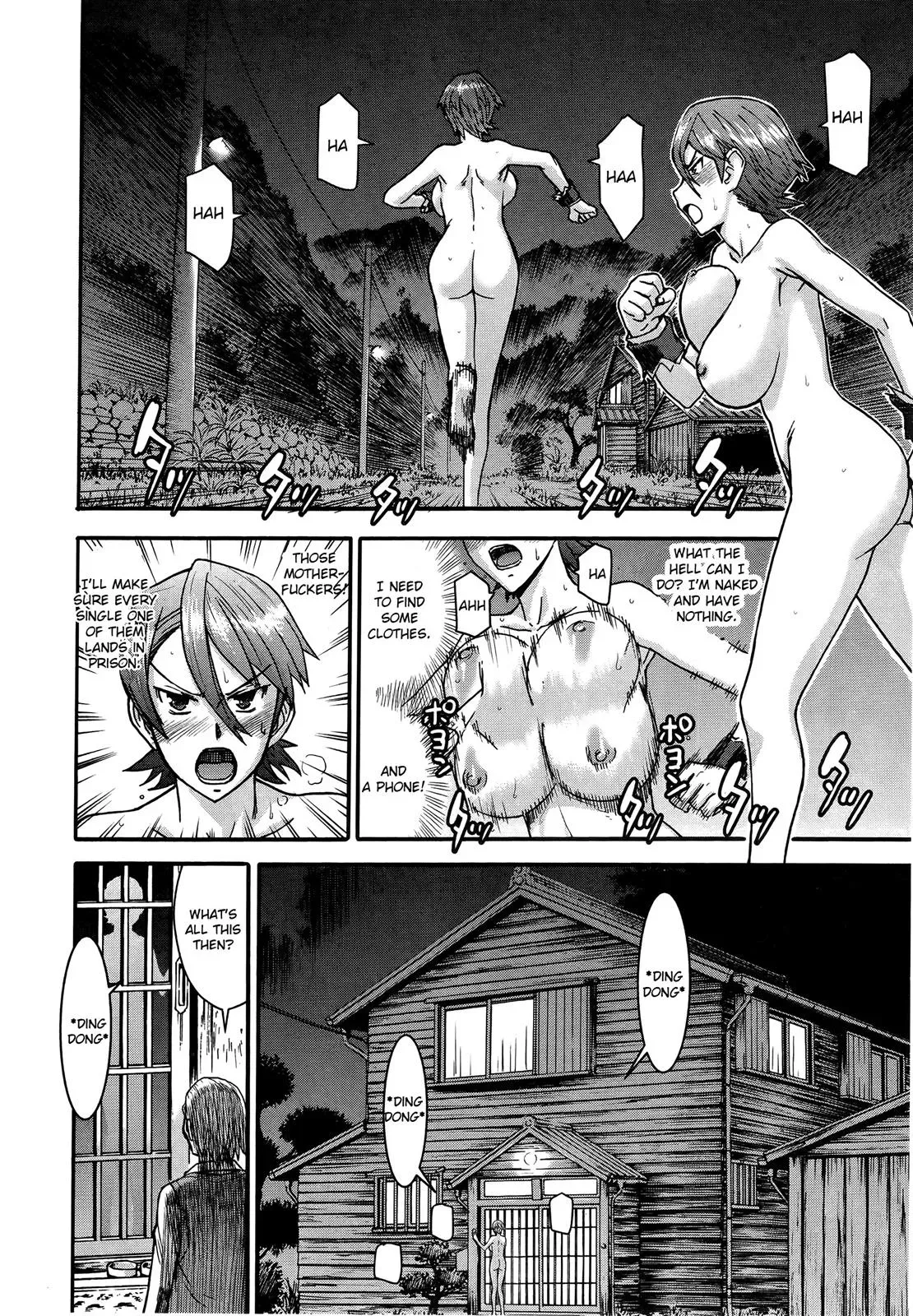 Read Magicaliz chapter 14 image 6 on Lezhin