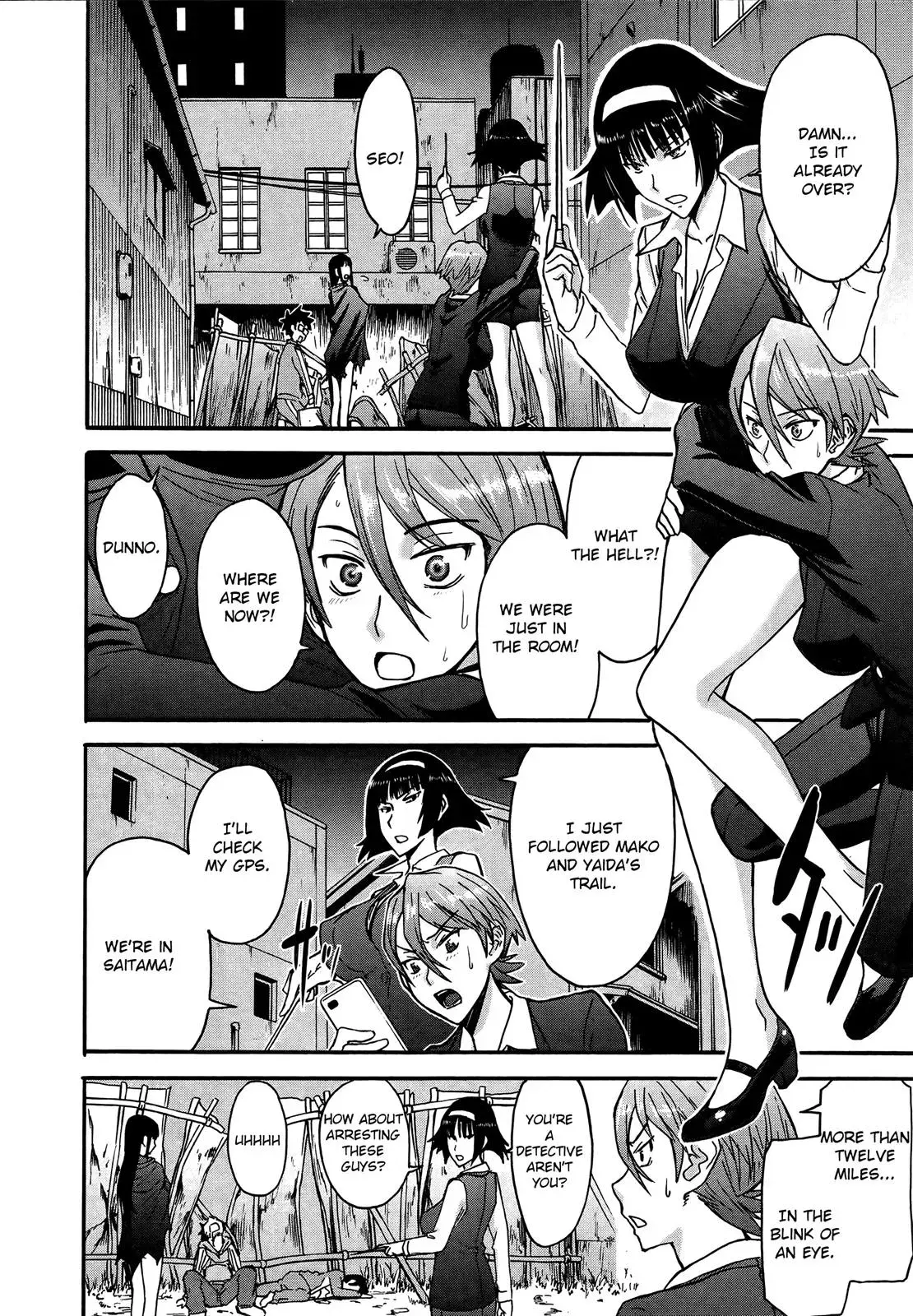 Read Magicaliz chapter 15 image 17 on Lezhin
