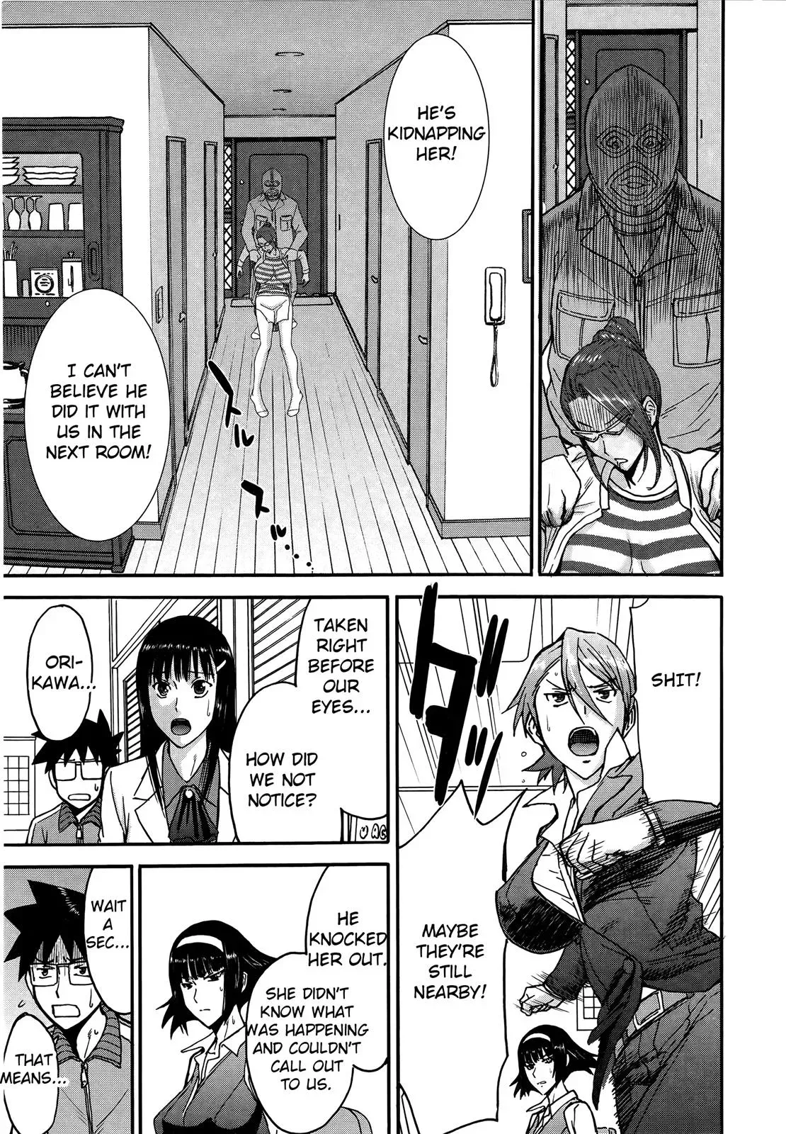 Read Magicaliz chapter 15 image 26 on Lezhin