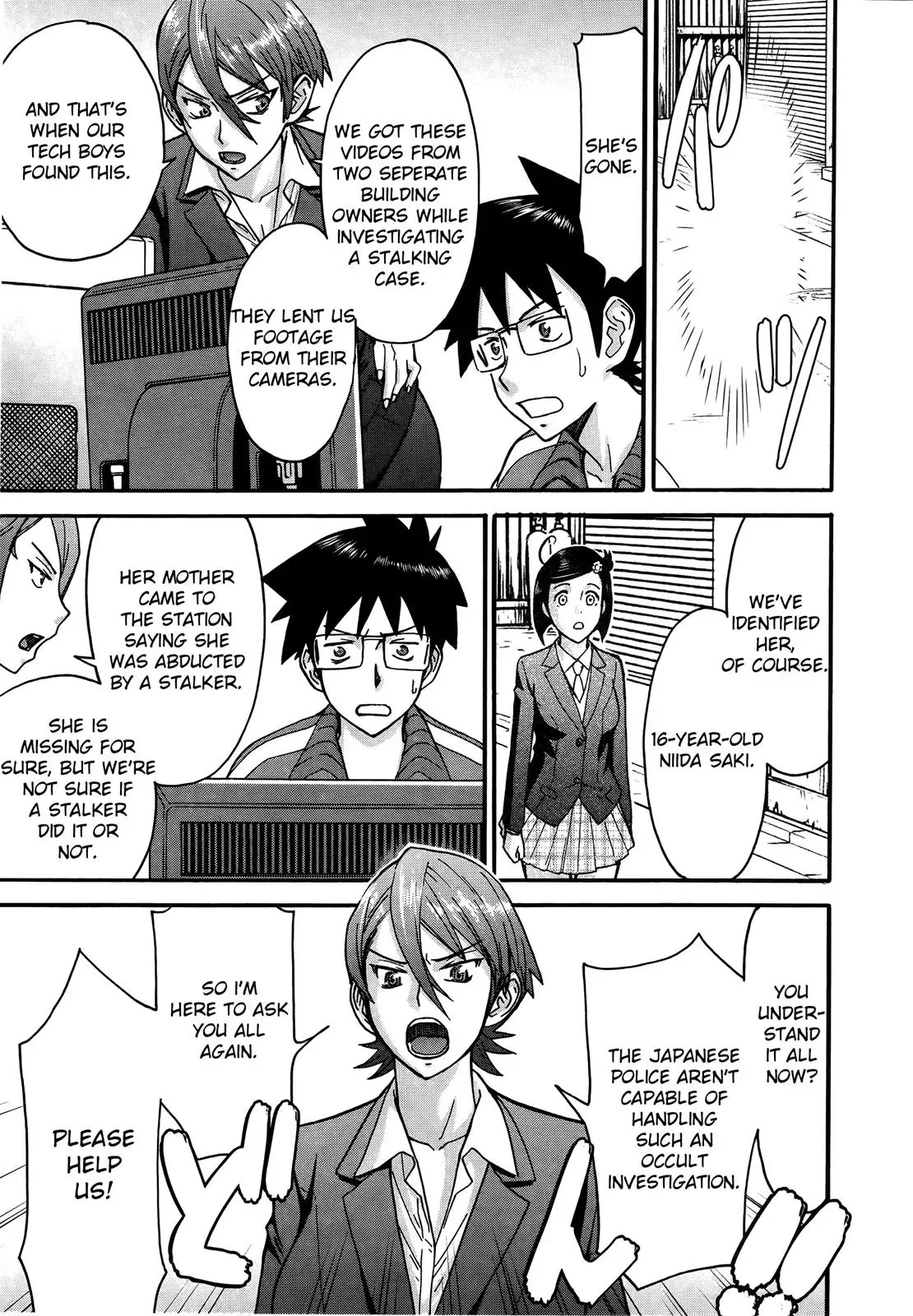 Read Magicaliz chapter 15 image 6 on Lezhin