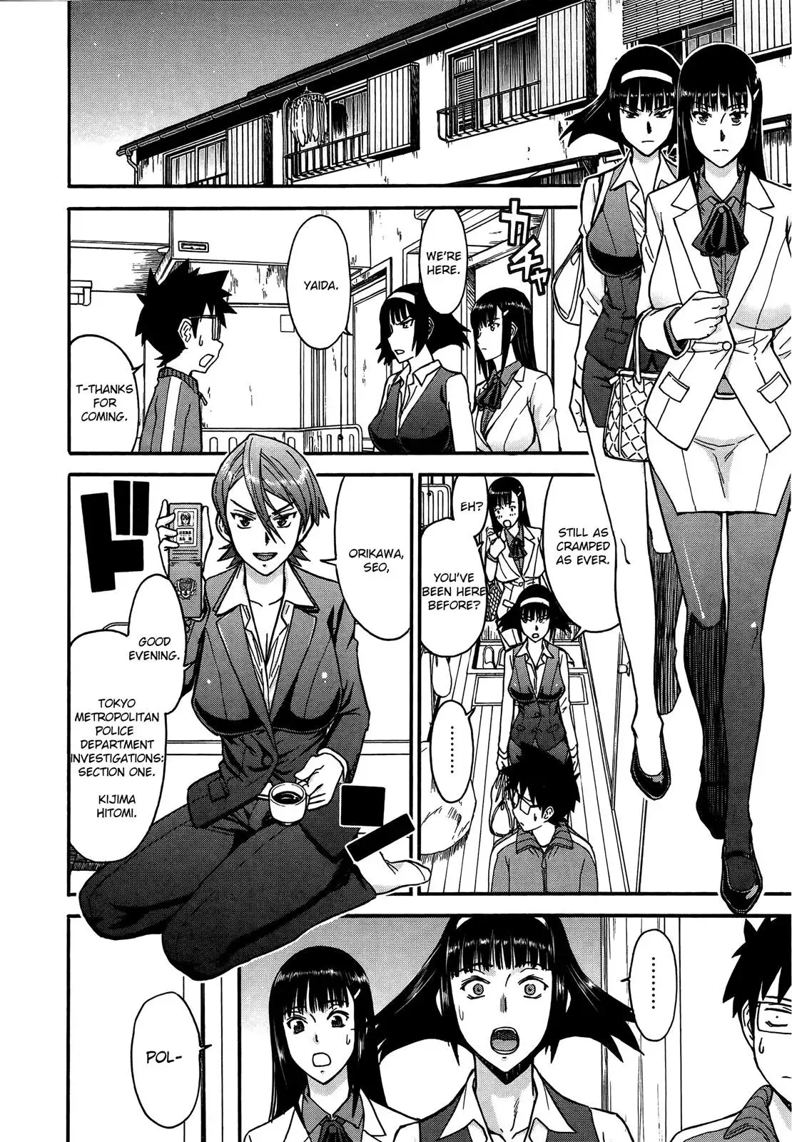 Read Magicaliz chapter 15 image 7 on Lezhin