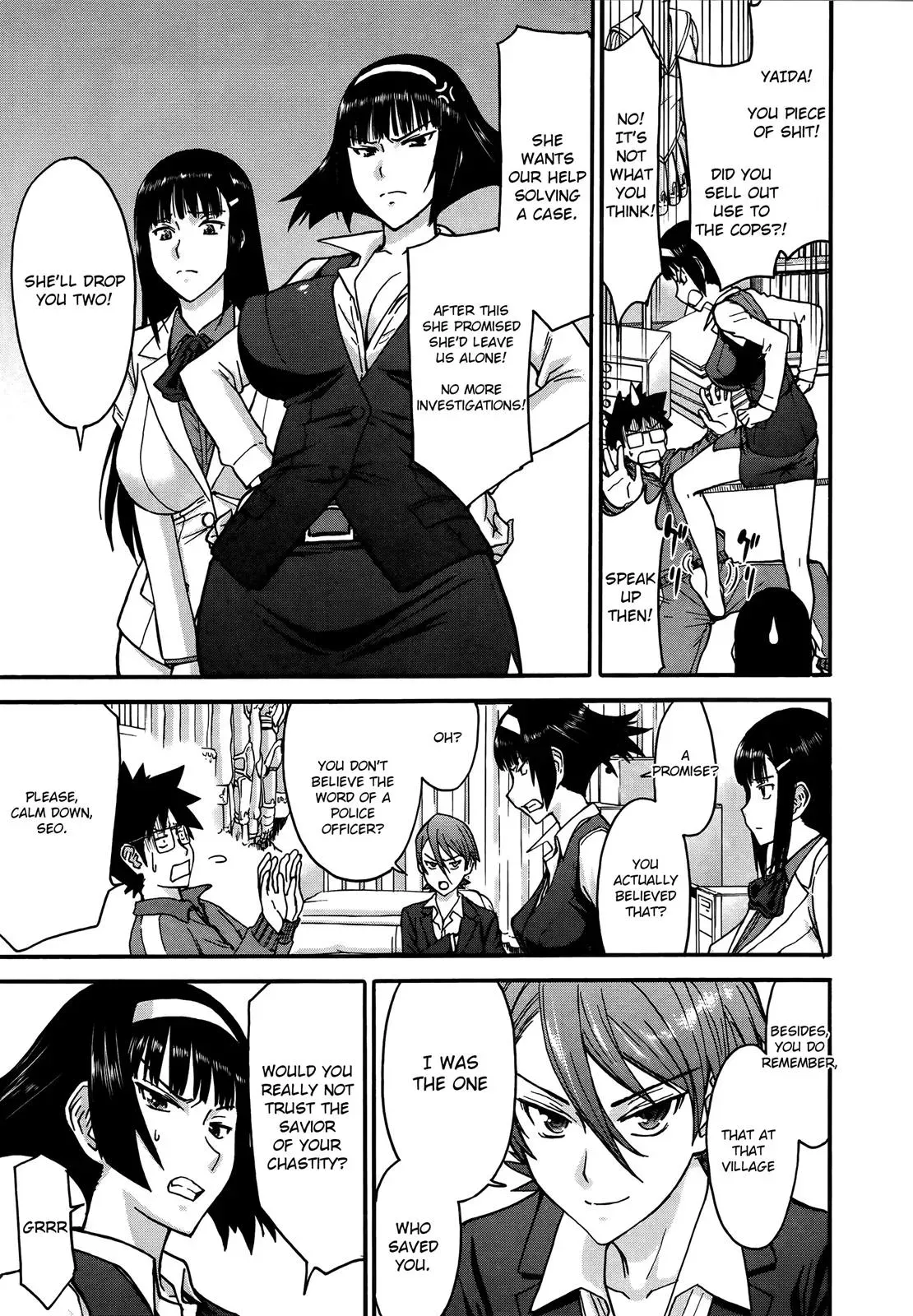 Read Magicaliz chapter 15 image 8 on Lezhin