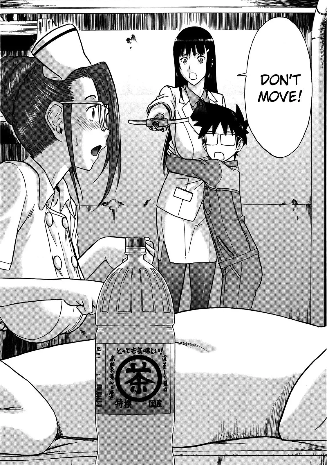 Read Magicaliz chapter 16 image 23 on Lezhin