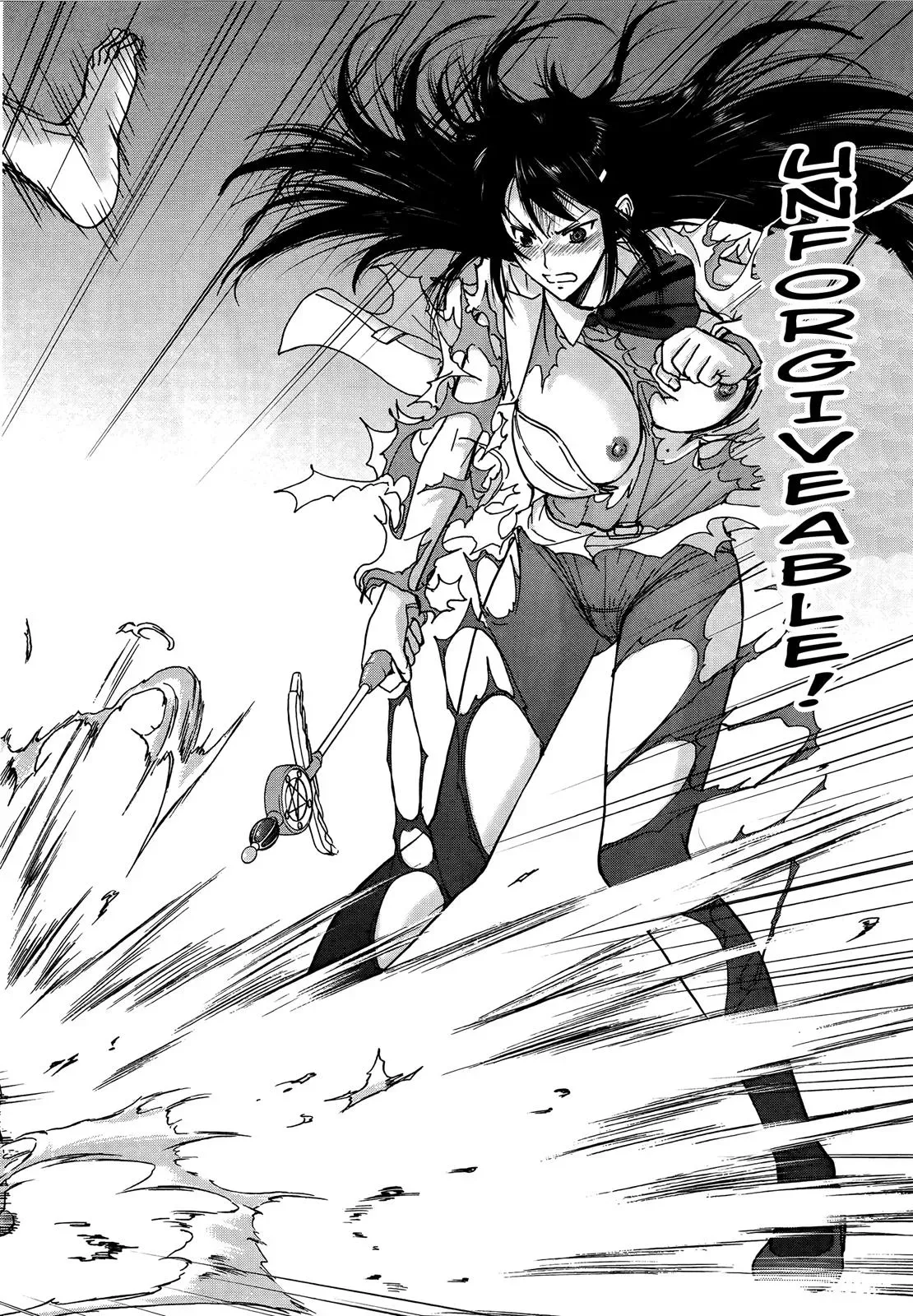 Read Magicaliz chapter 16 image 25 on Lezhin