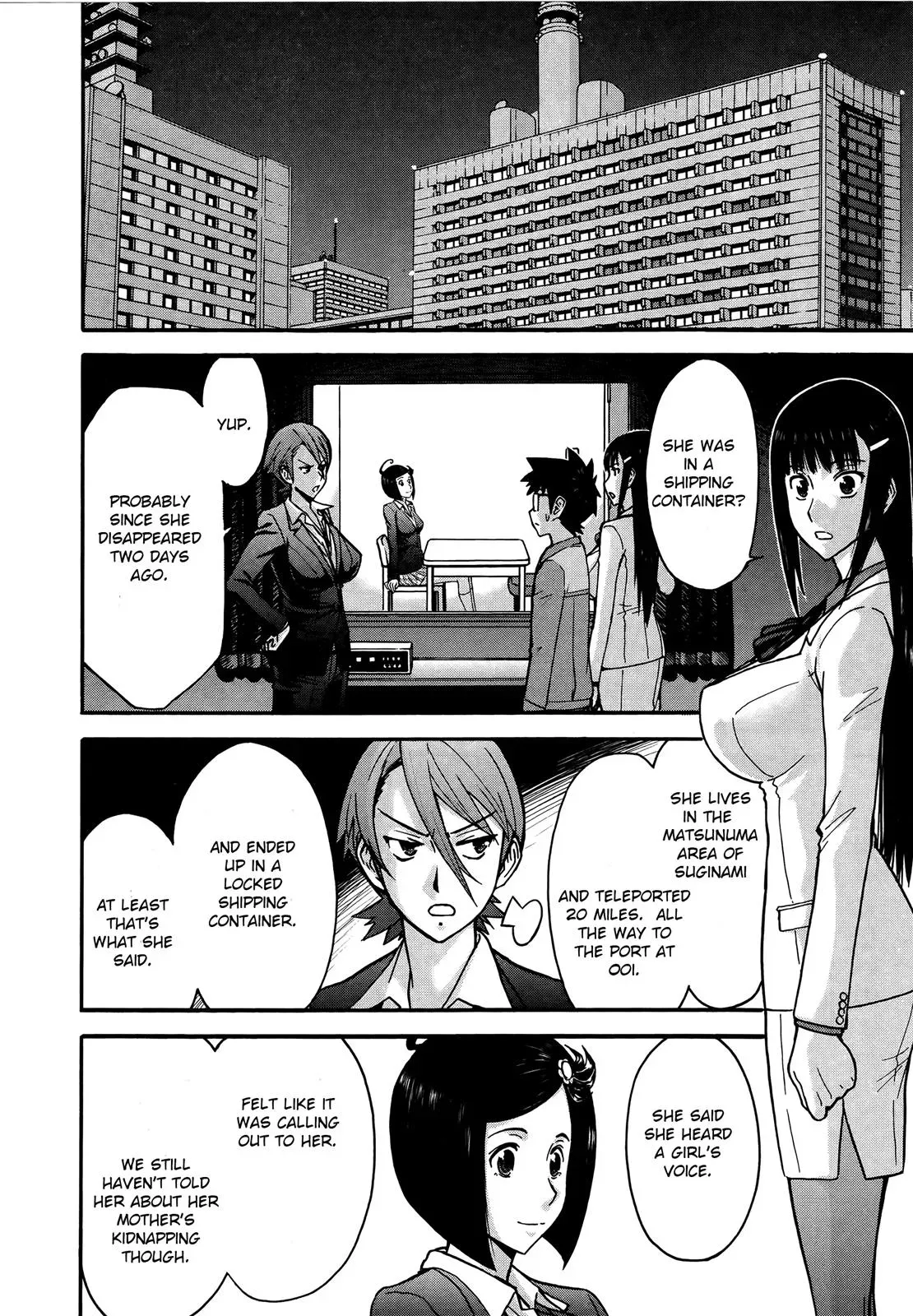 Read Magicaliz chapter 16 image 5 on Lezhin