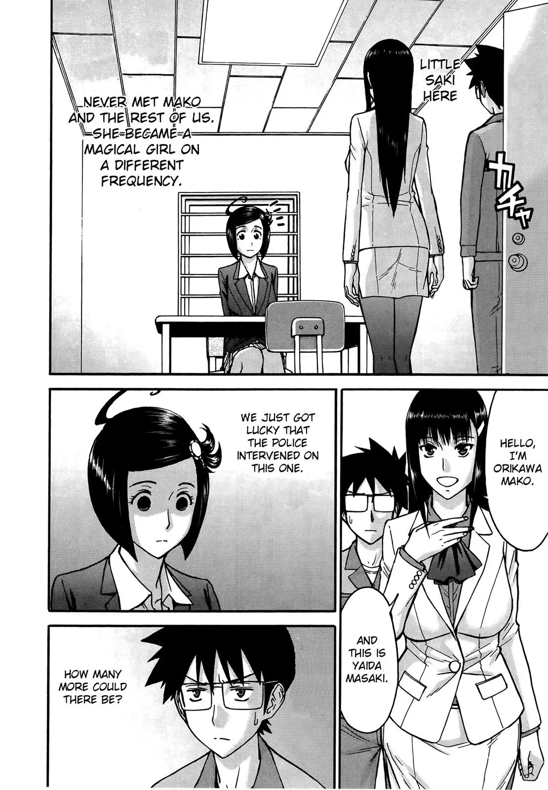 Read Magicaliz chapter 16 image 9 on Lezhin