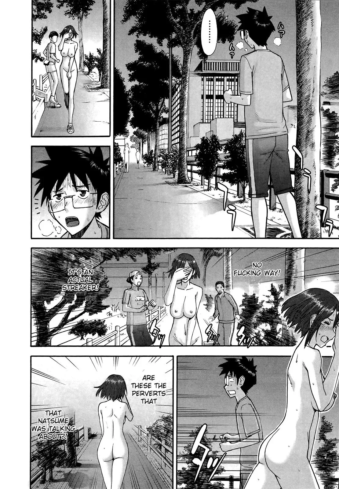 Read Magicaliz chapter 17 image 15 on Lezhin