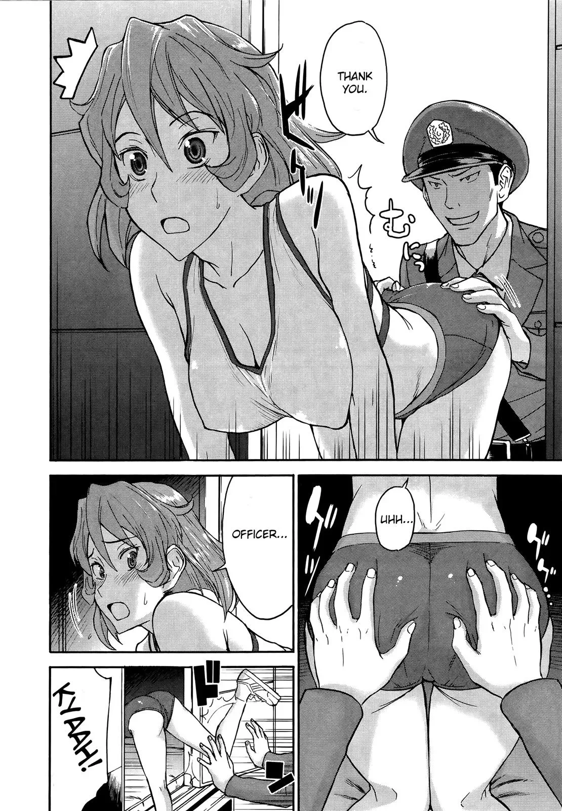 Read Magicaliz chapter 17 image 19 on Lezhin