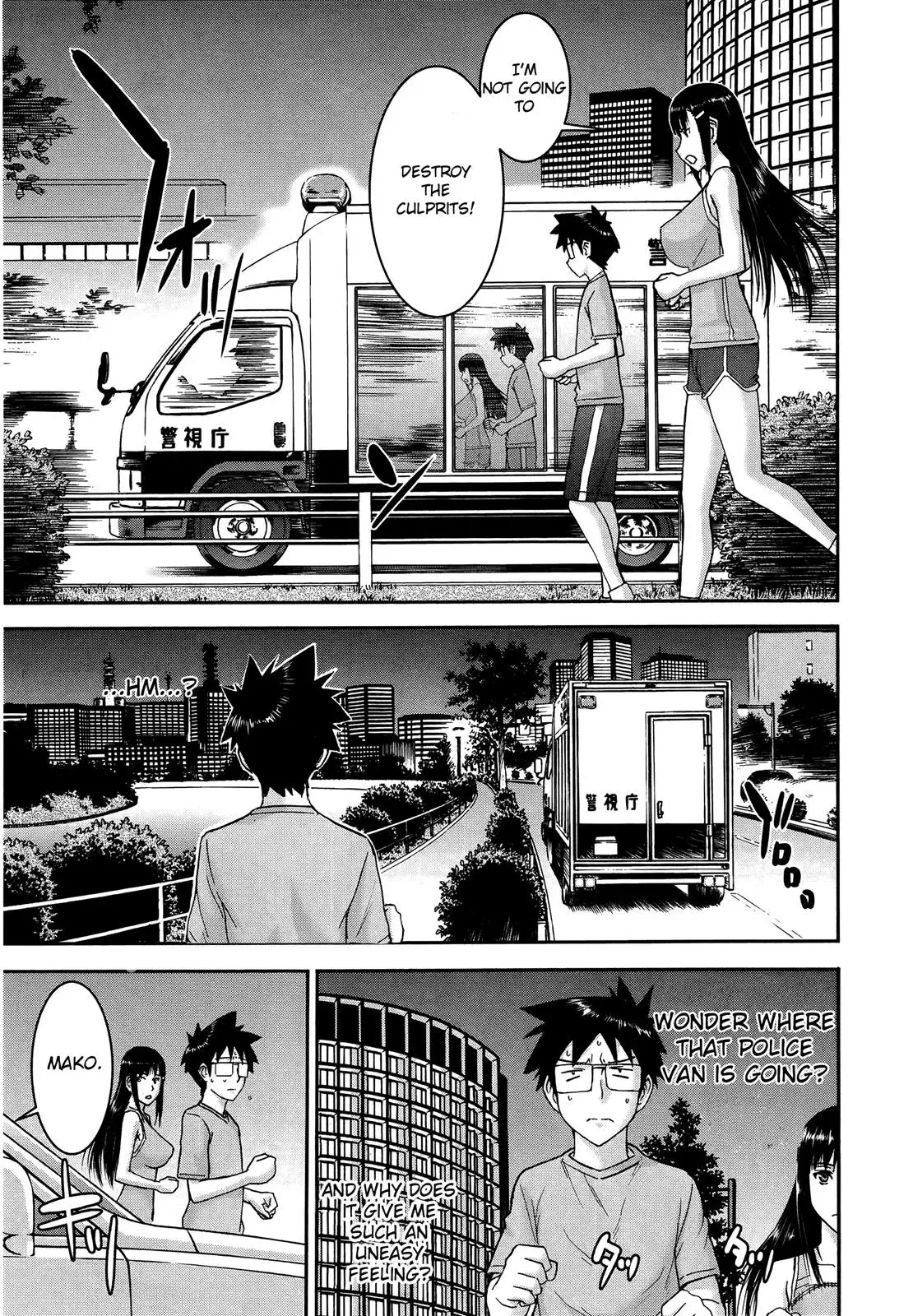 Read Magicaliz chapter 17 image 21 on Lezhin