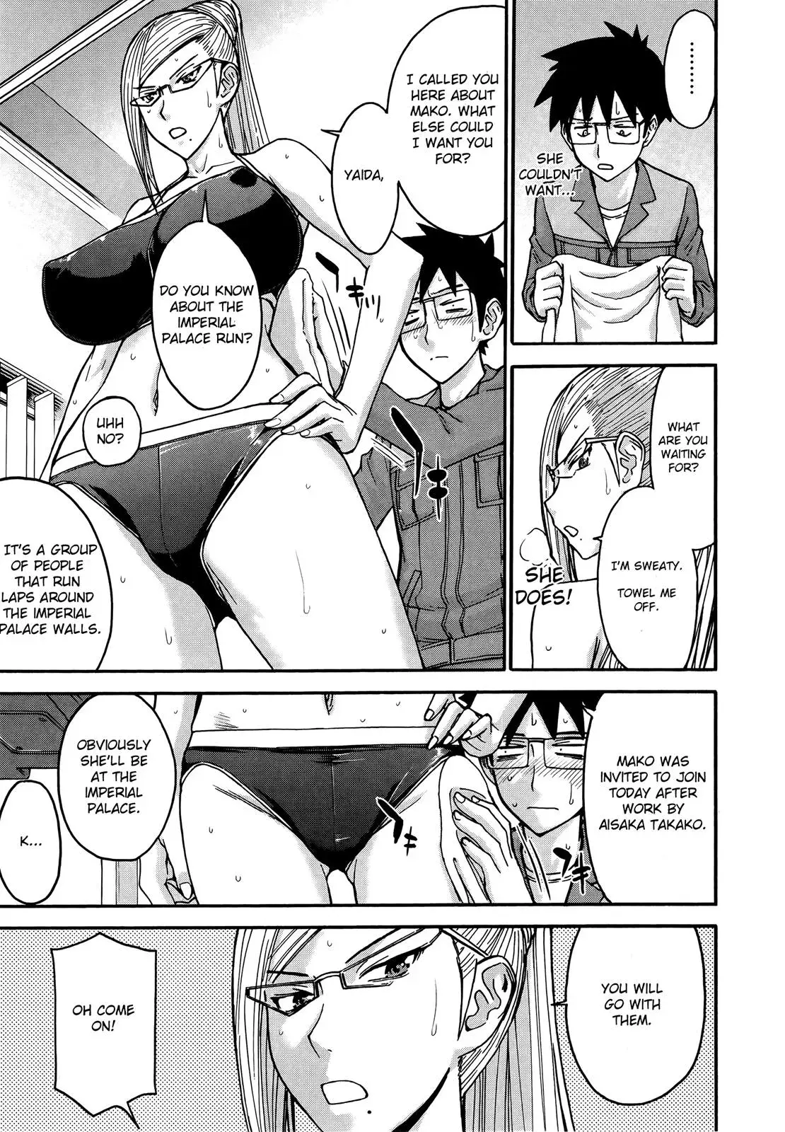 Read Magicaliz chapter 17 image 4 on Lezhin