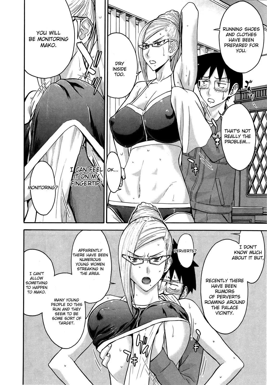 Read Magicaliz chapter 17 image 5 on Lezhin