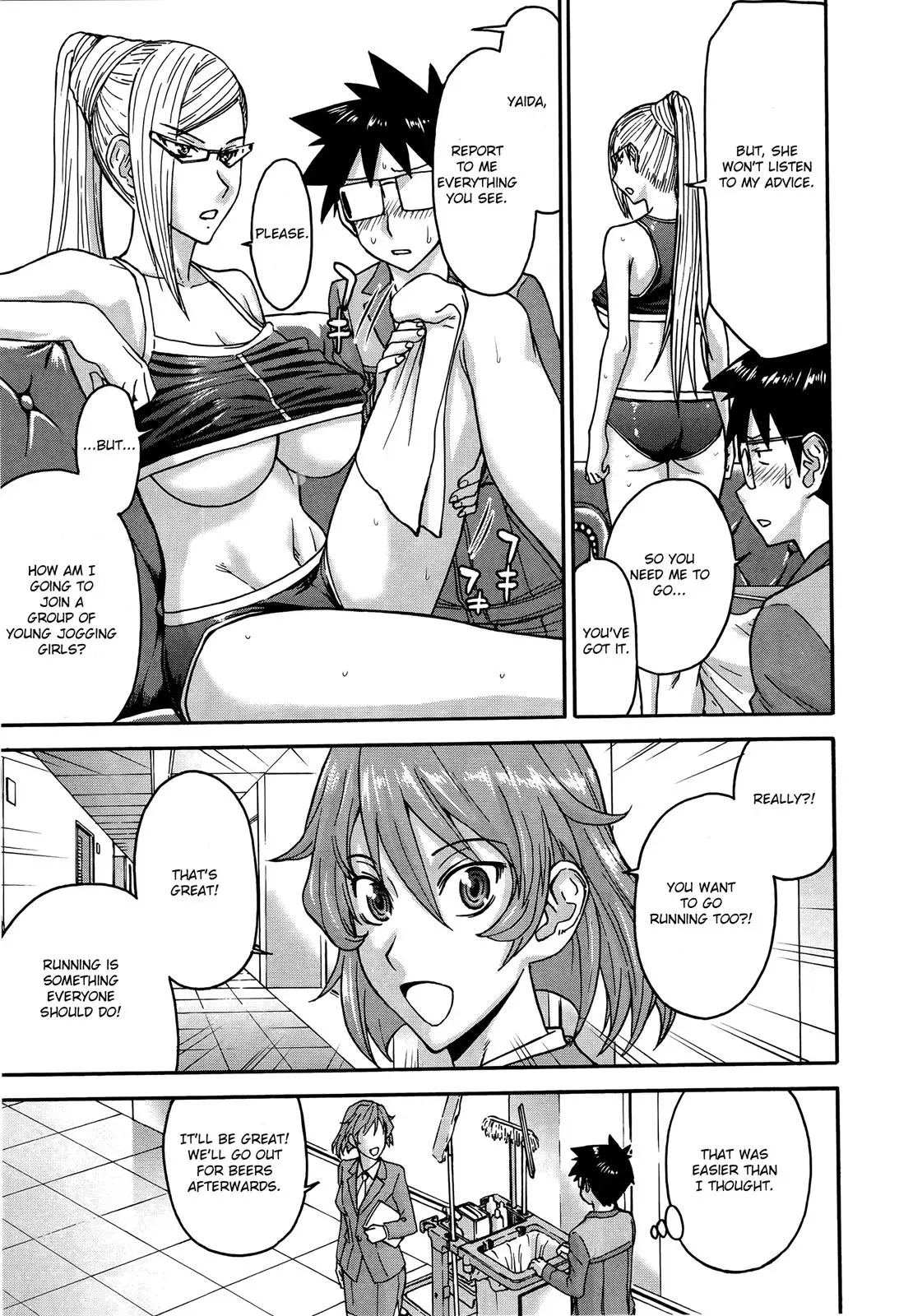 Read Magicaliz chapter 17 image 6 on Lezhin