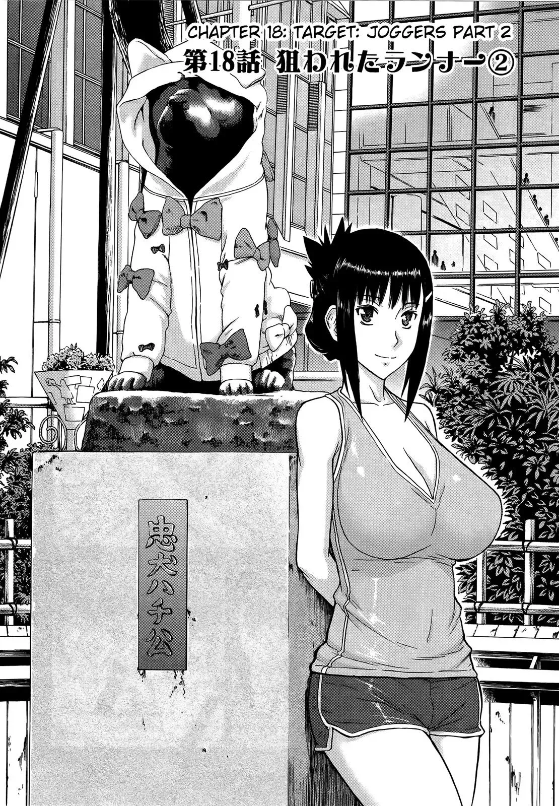 Read Magicaliz chapter 18 image 1 on Lezhin